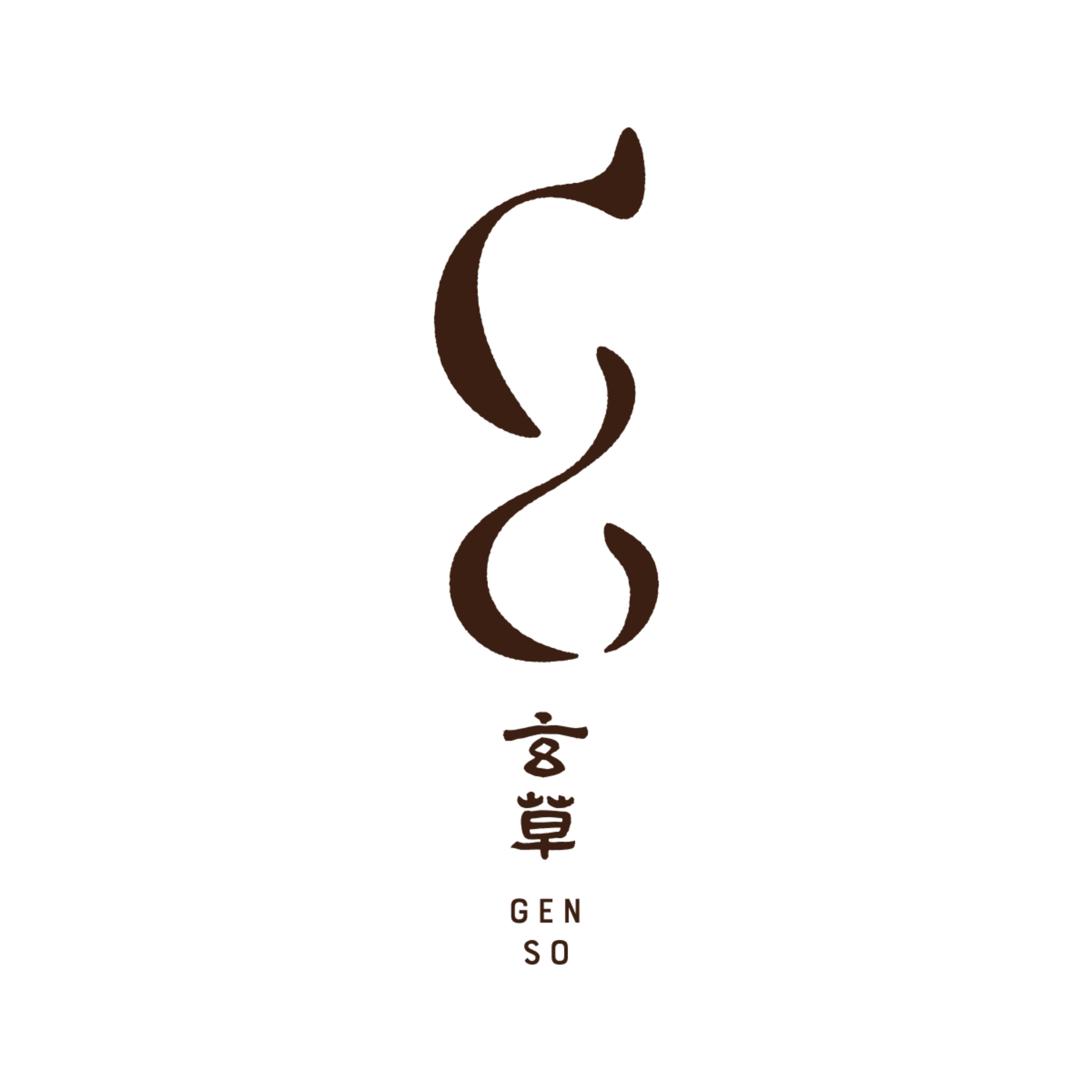 玄草の元素 podcast artwork