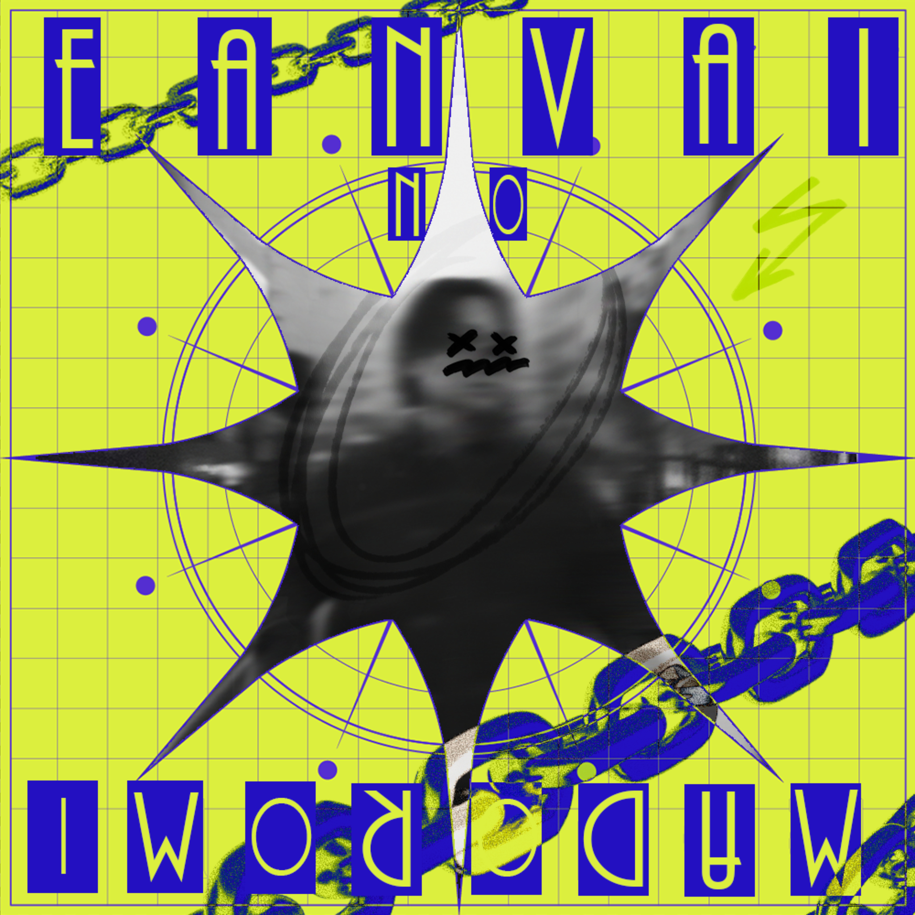 いいあんばいのまどろみ cover art