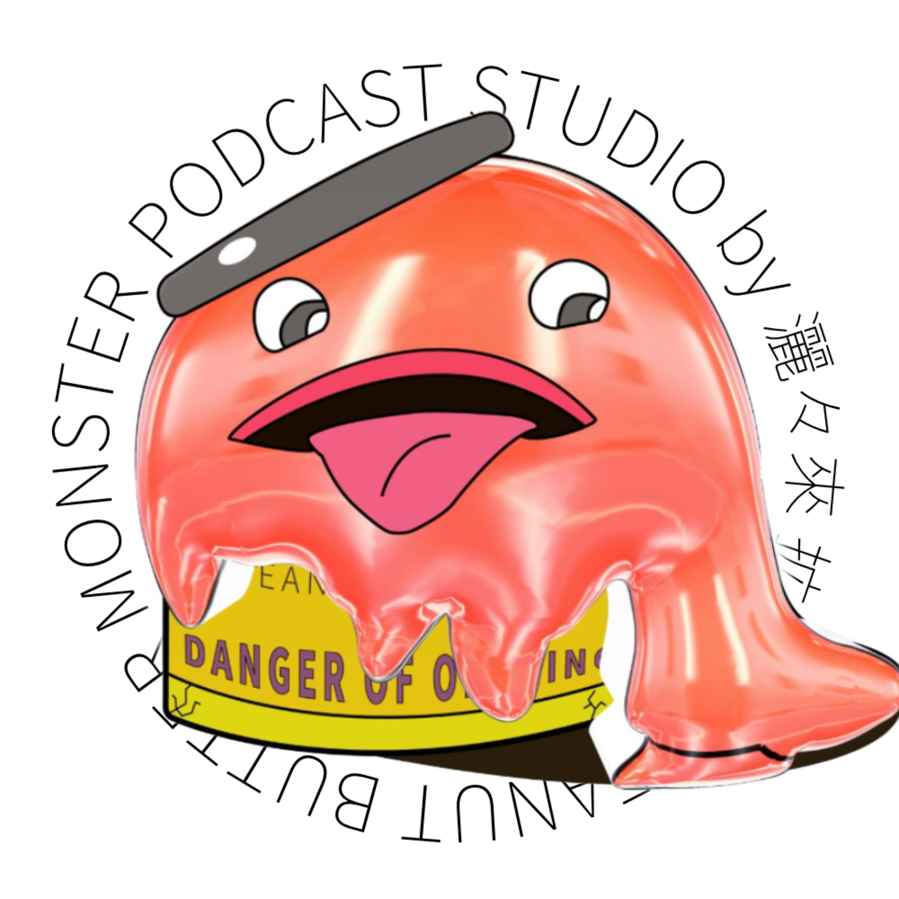 Podcast by 灑々來 拡 podcast artwork