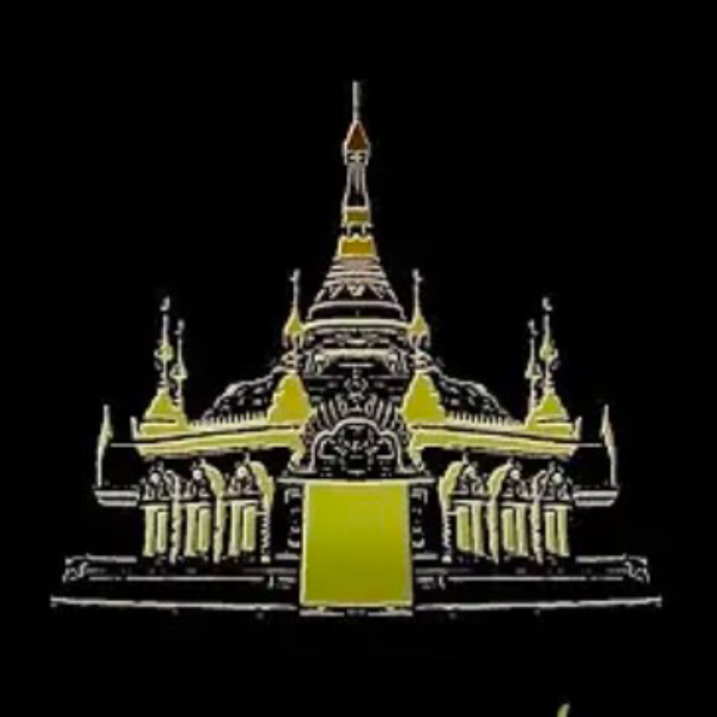 พระมหาพยอม ธมฺมรกฺขิโต