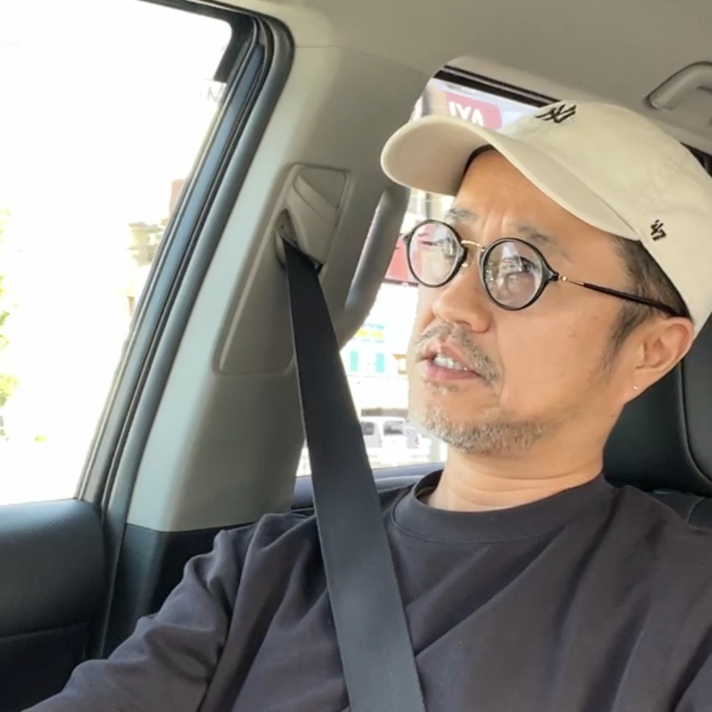 岡上のしゃ(あ)ない話 cover art