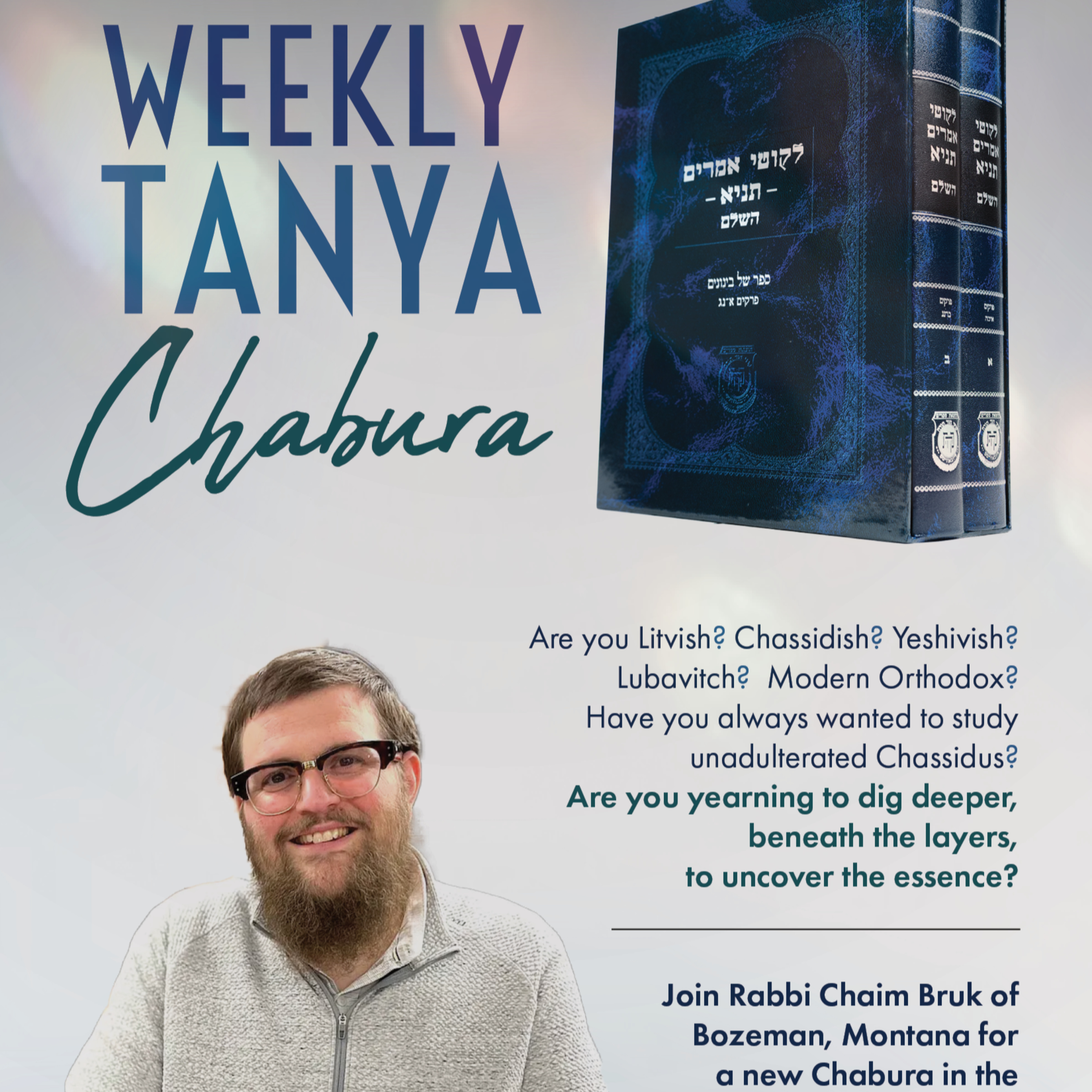 Tanya Chabura cover art