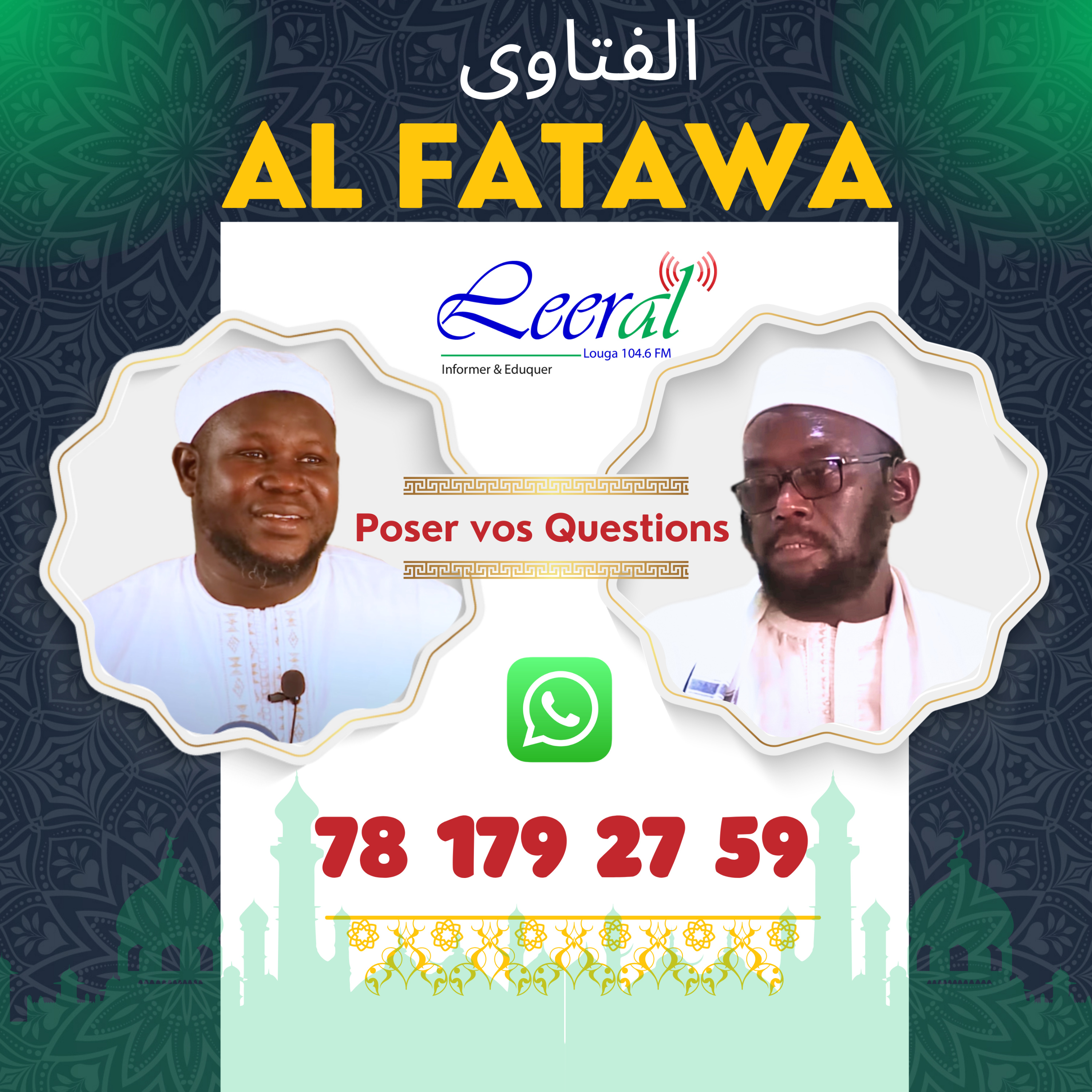 ⁠Fatawa Leeral FM - Dr Mouhamed Ahmad Lo cover art
