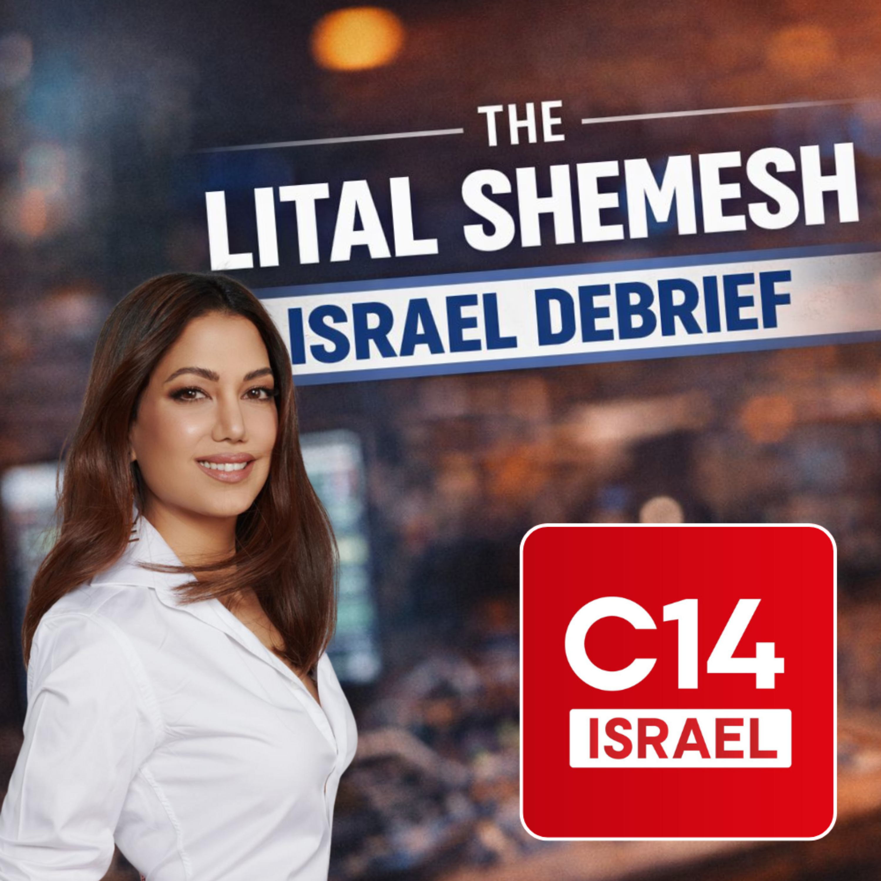 Lital Shemesh Israel Debrief cover art