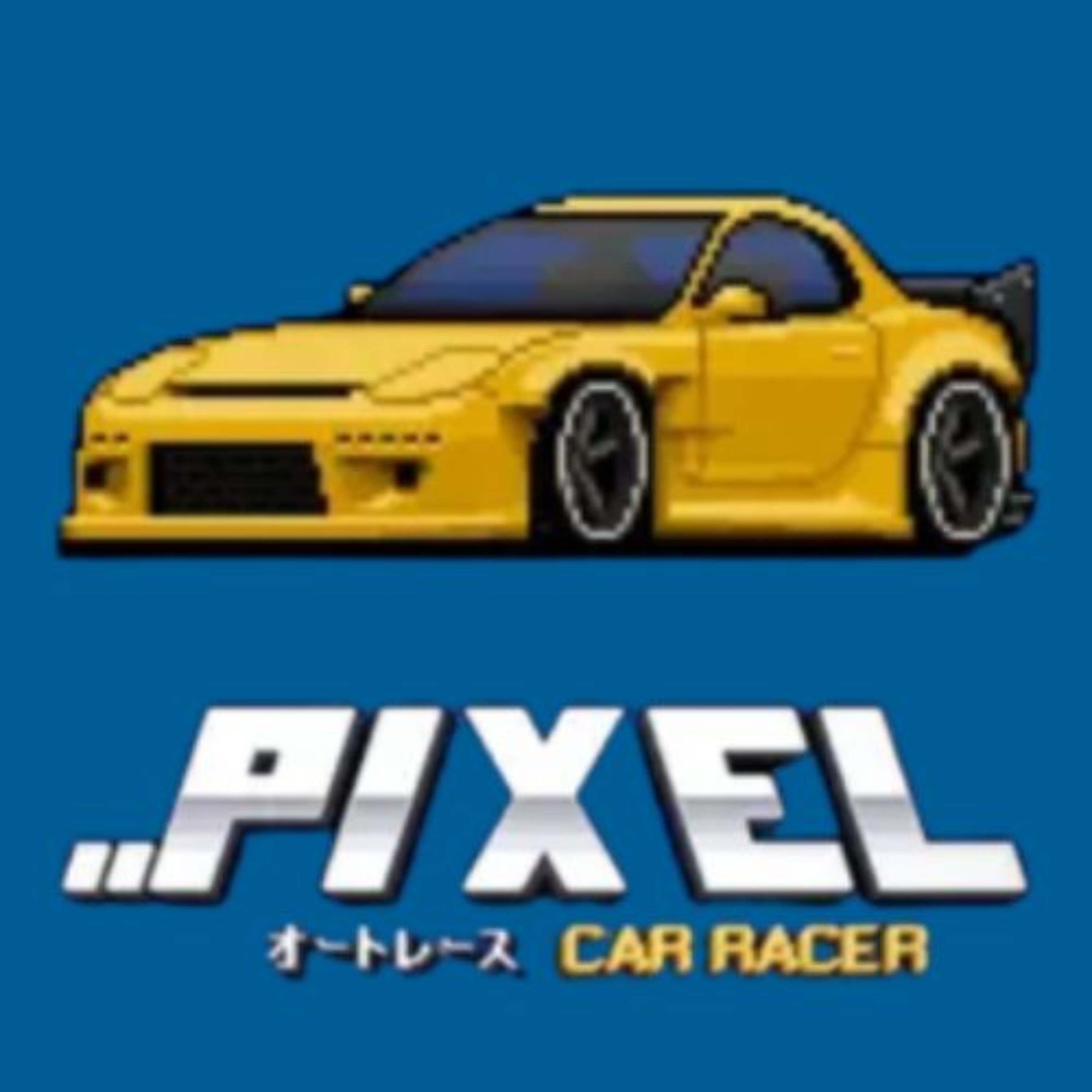 Pixel Car Racer Mod Apk – Unlimited Money and Unlocked Cars podcast artwork