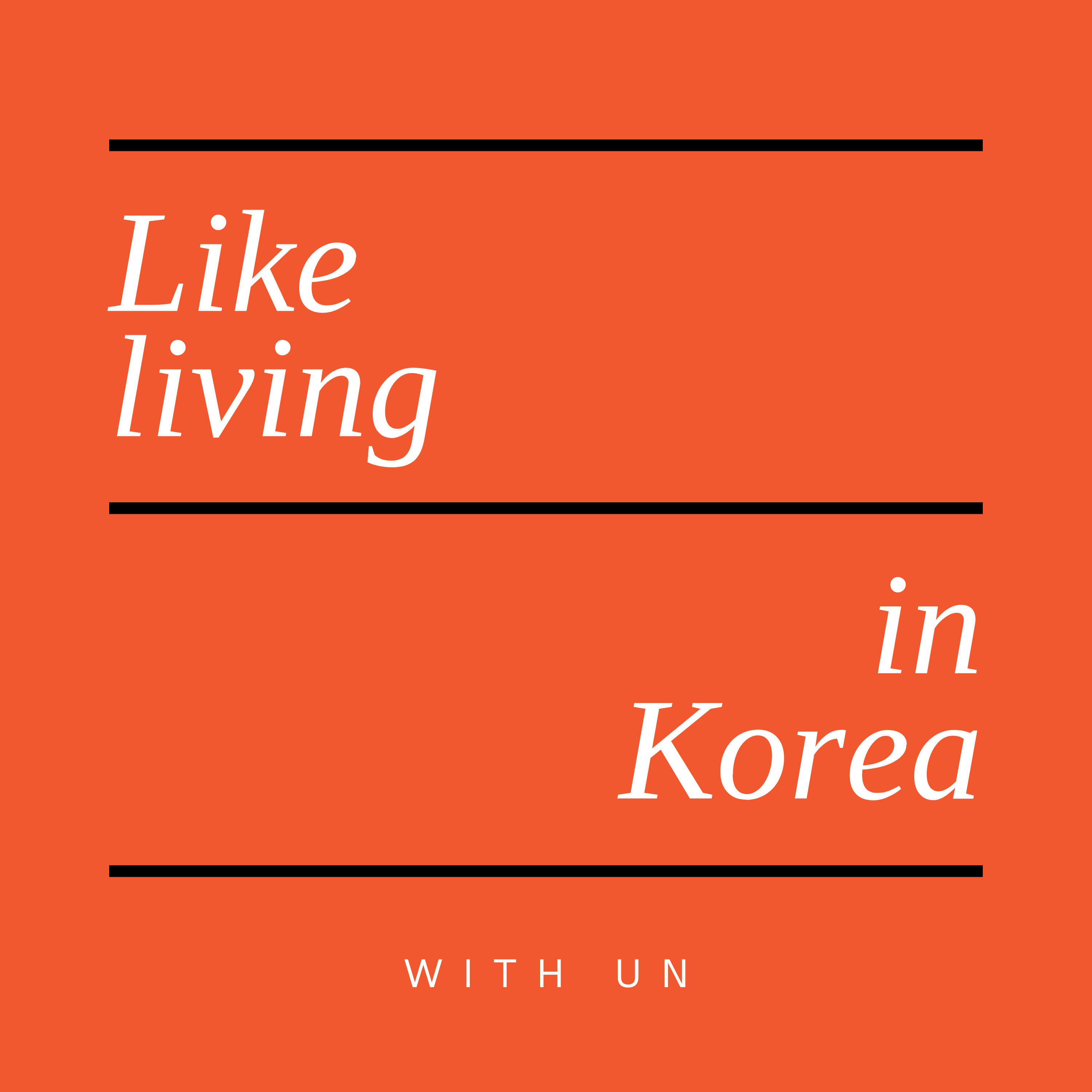 Like living in Korea cover art