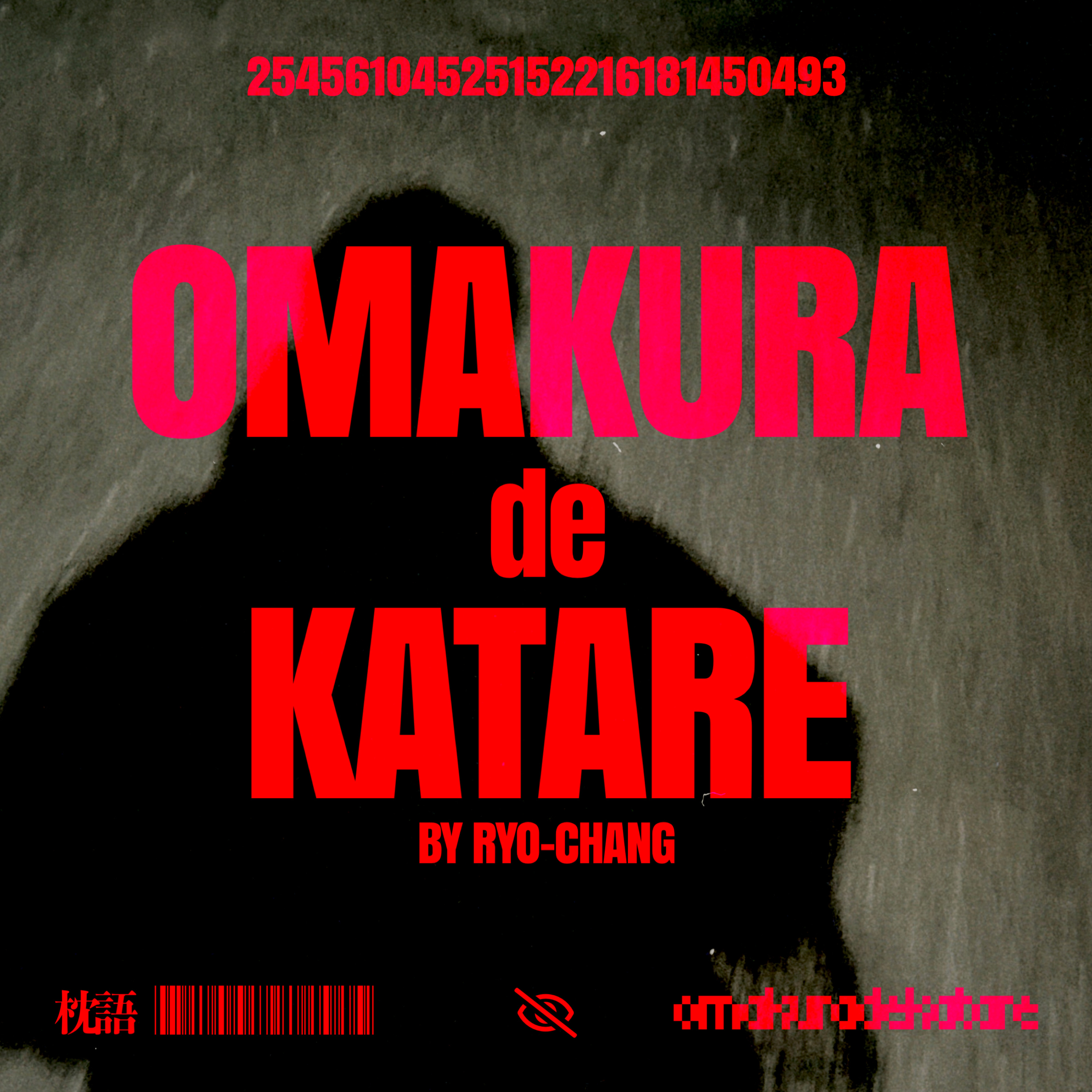 OMAKURA de KATARE