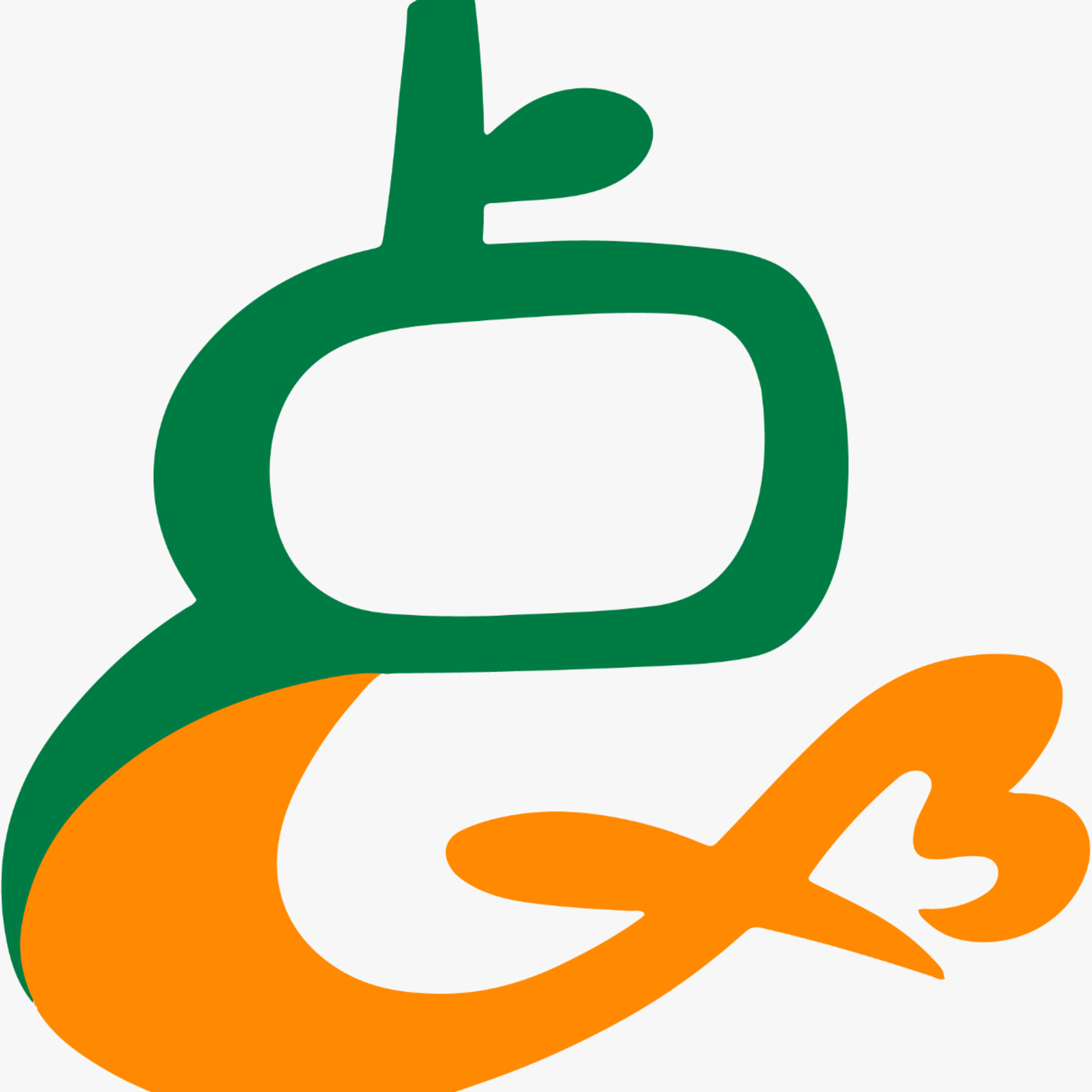 Mandarim Em Palavras cover art