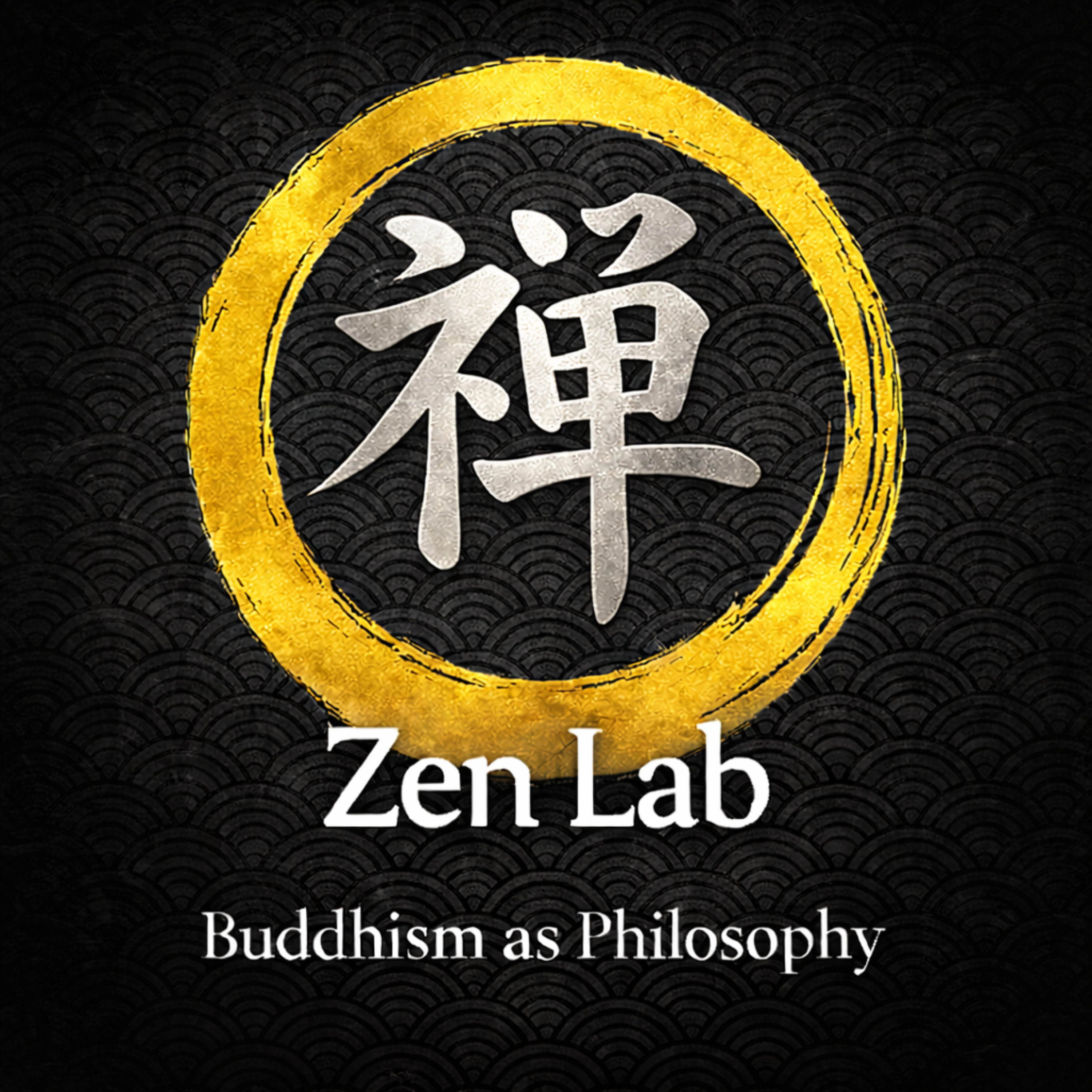 Zen Lab（禅Lab）