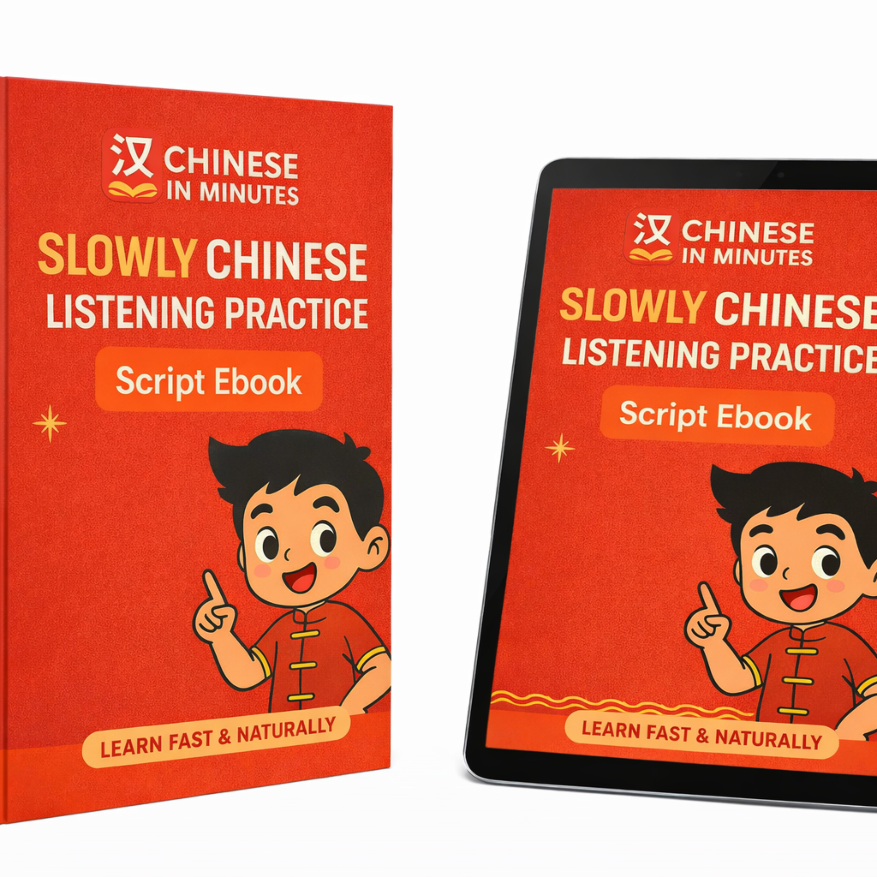 Chinese In Minutes: 10x Repetition Shadowing podcast artwork