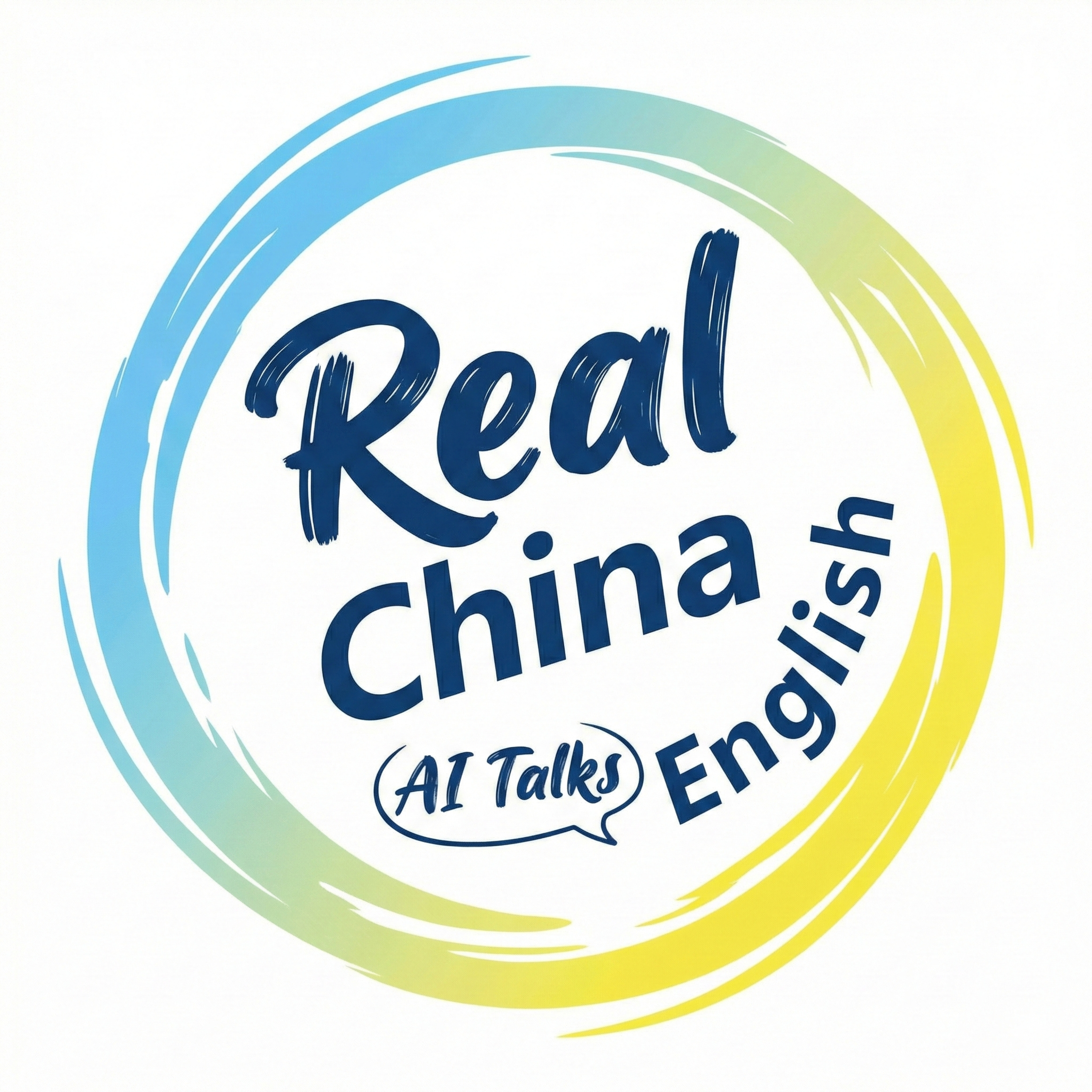 Real China English (AI Talks) podcast artwork