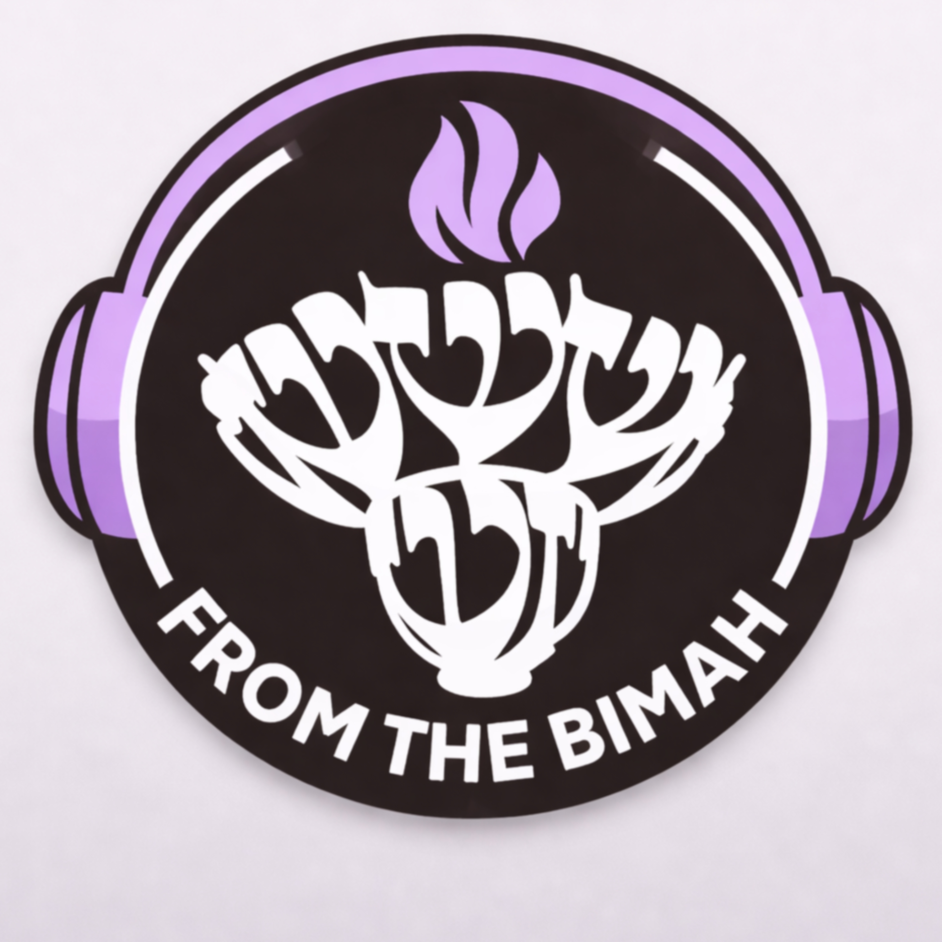 From The Bimah
