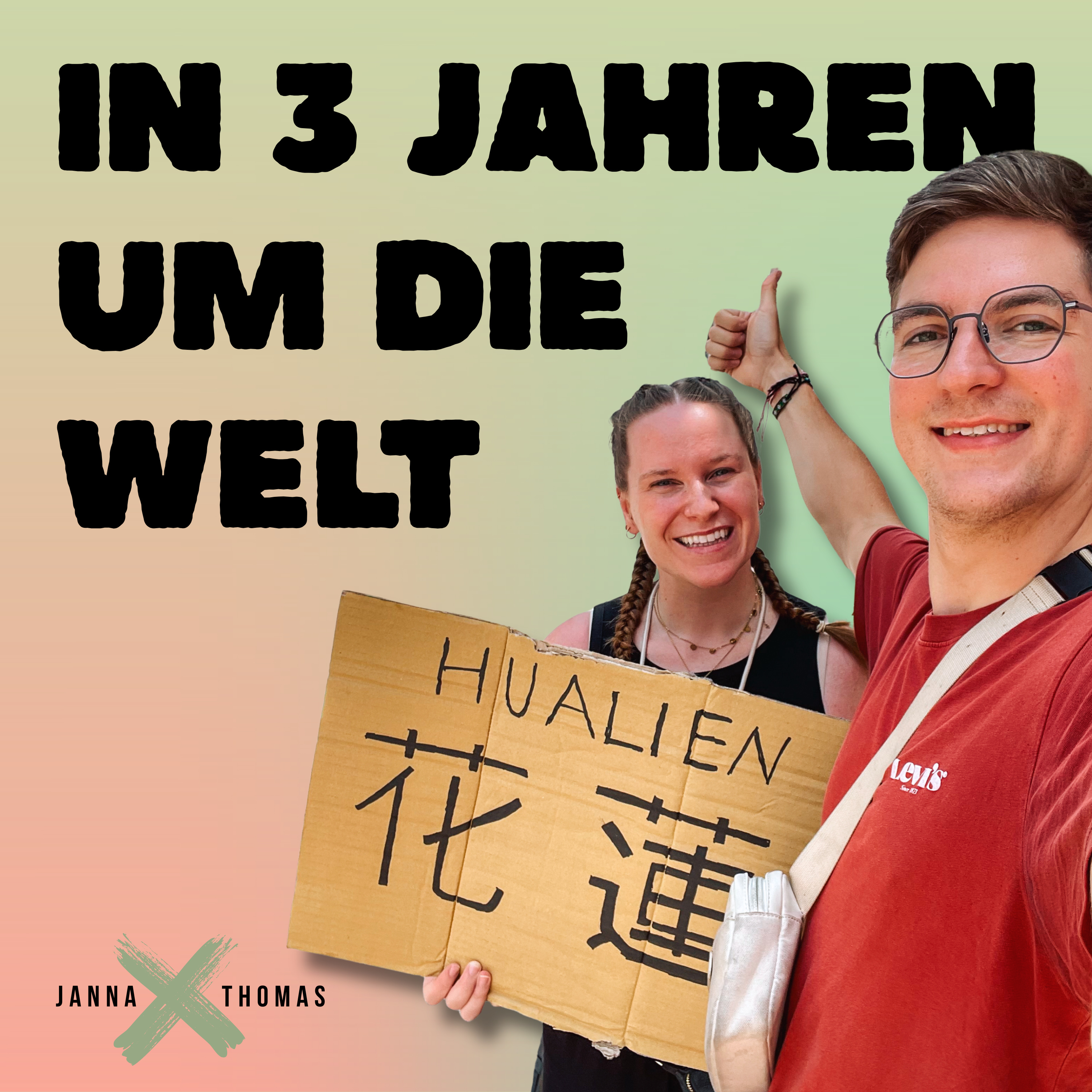 In 3 Jahren um die Welt cover art