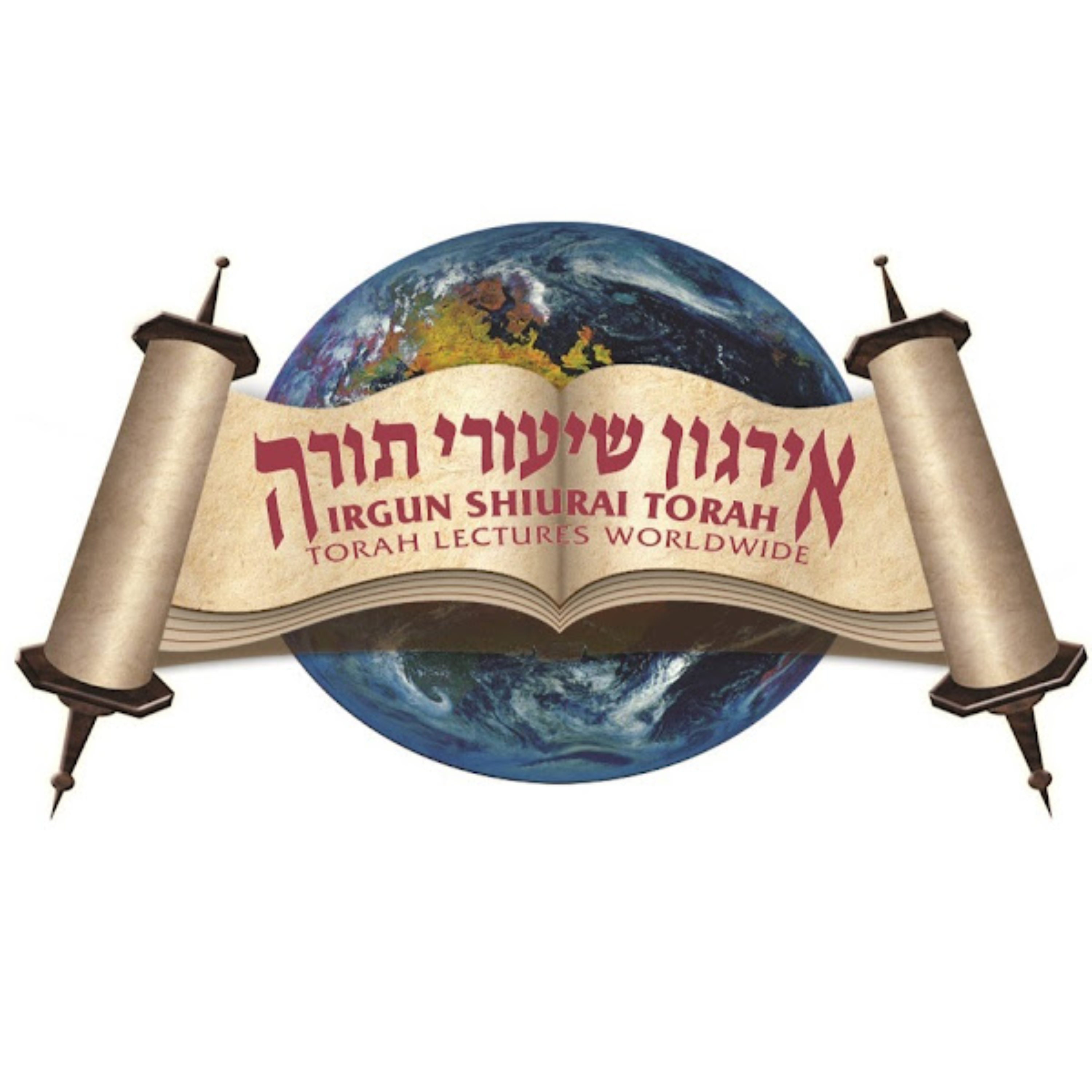 Rabbi Yakov Zev Smith