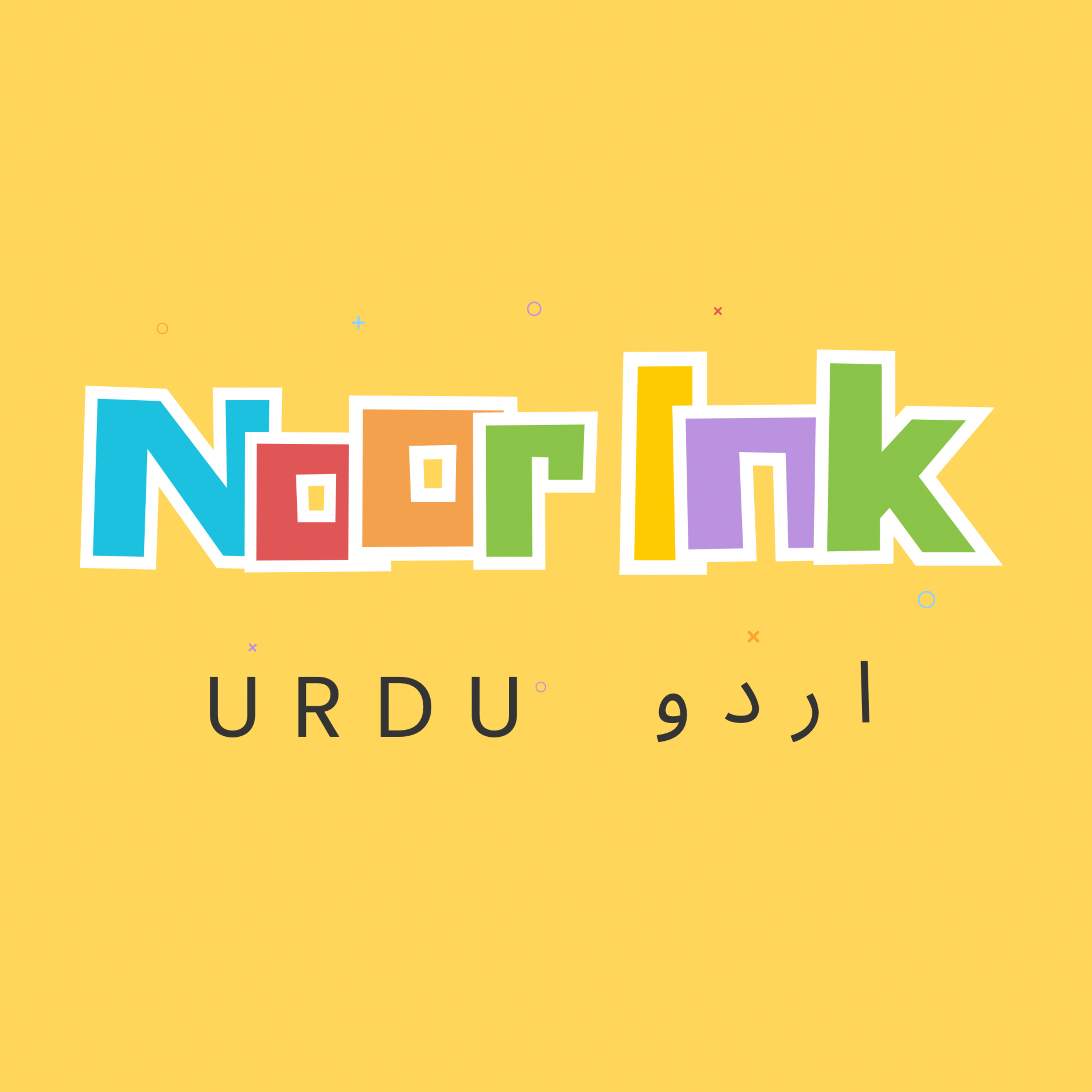 NoorInk Urdu Kahaniyan