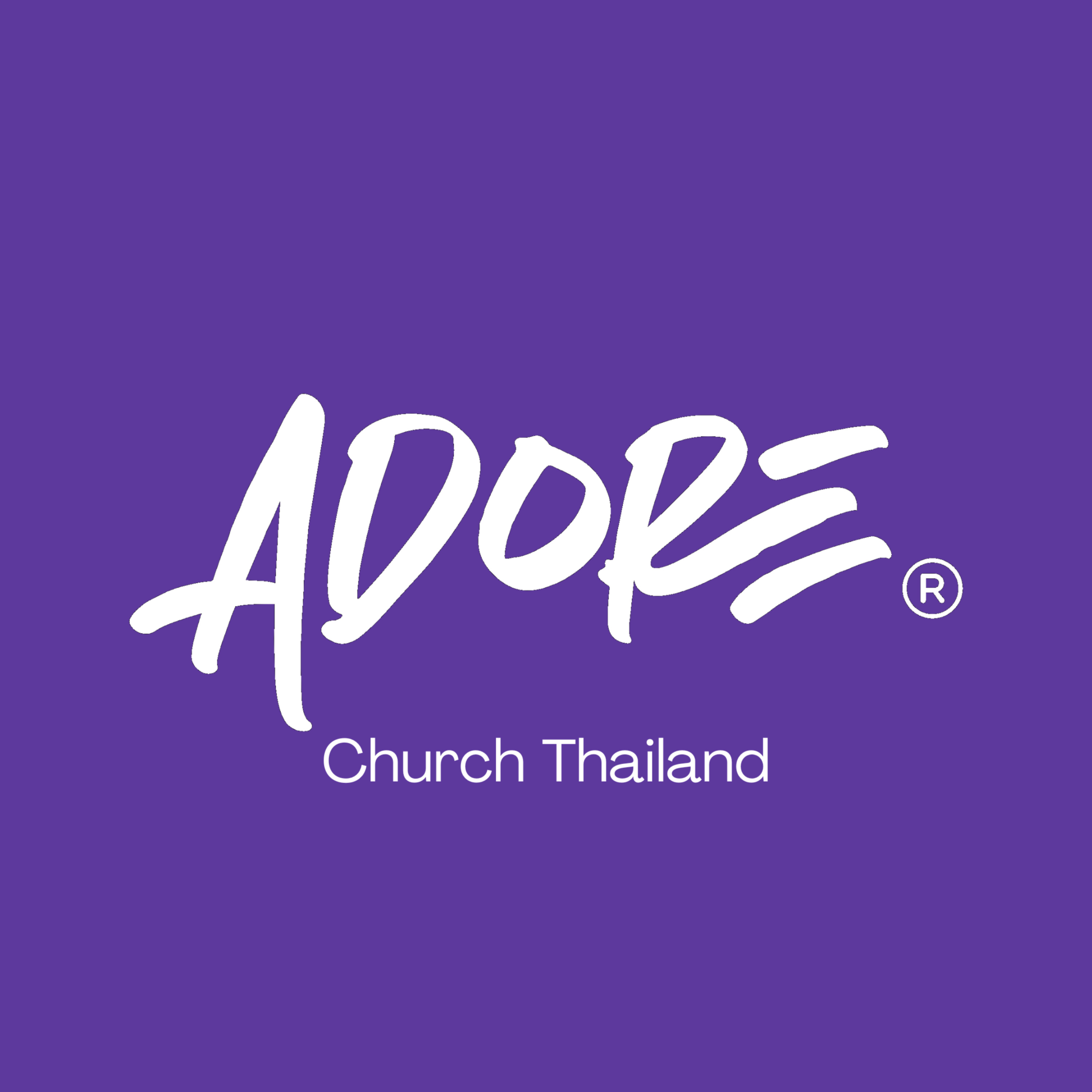 Adore Church Mae Sai cover art