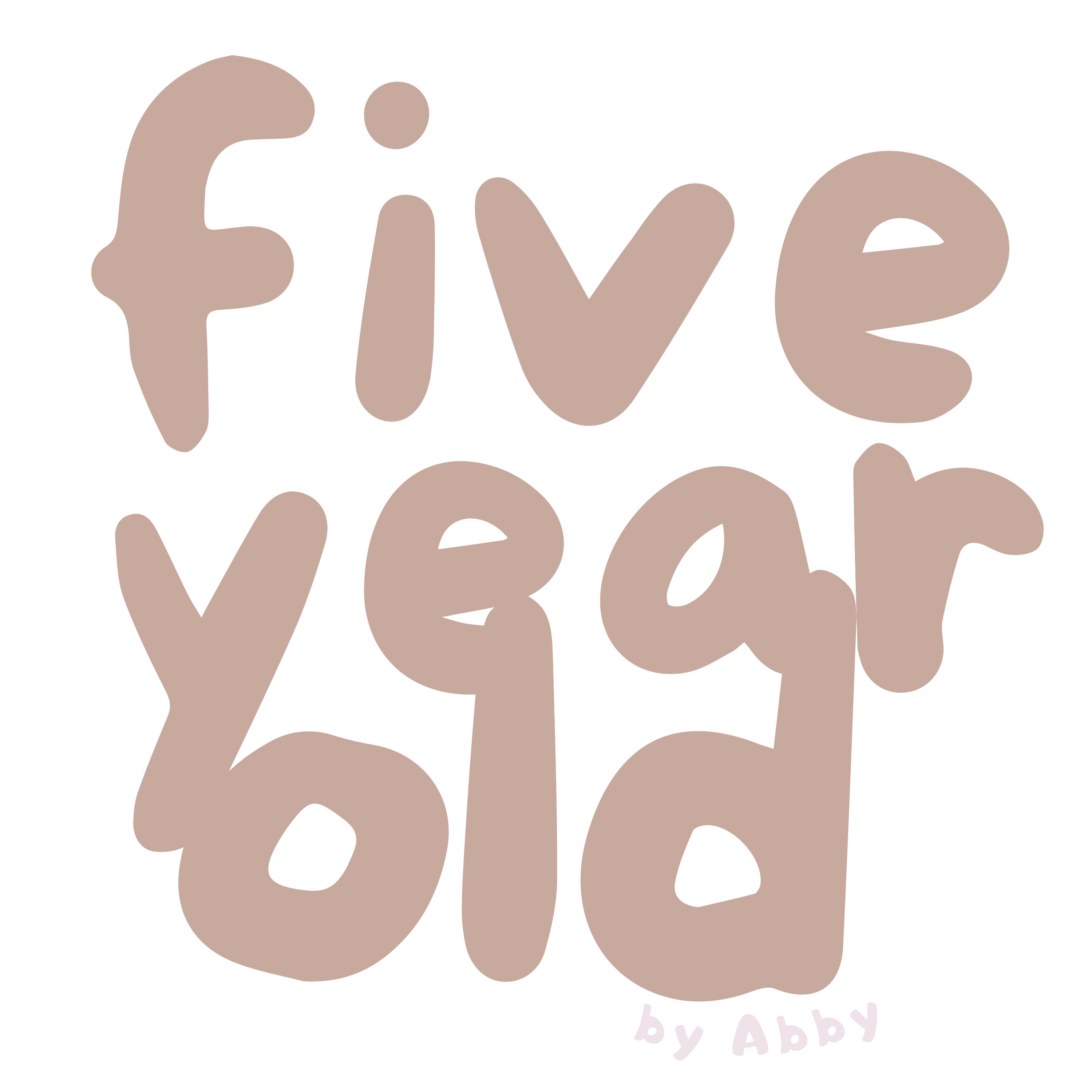five year old me cover art