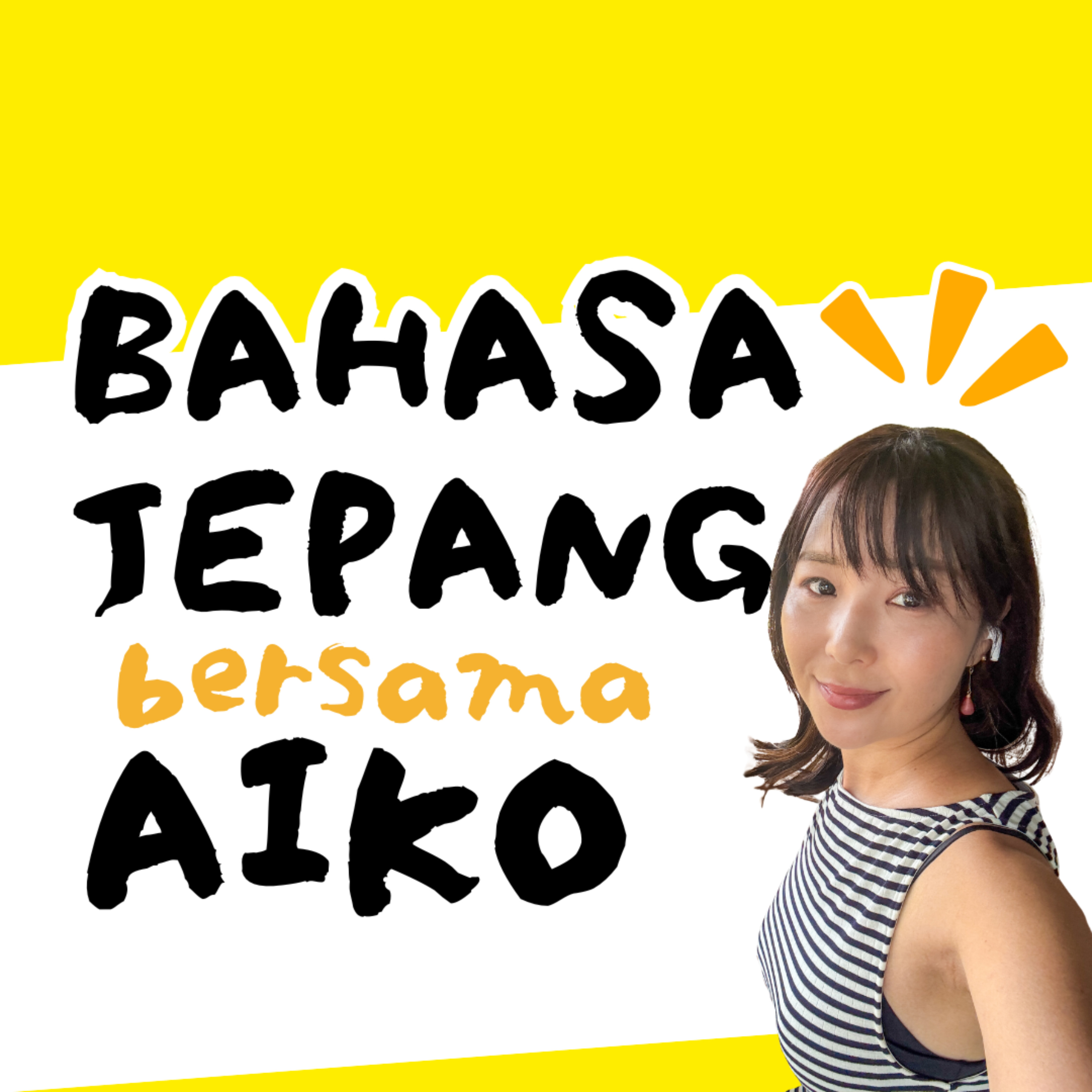 Bahasa Jepang Native Speak Aiko cover art