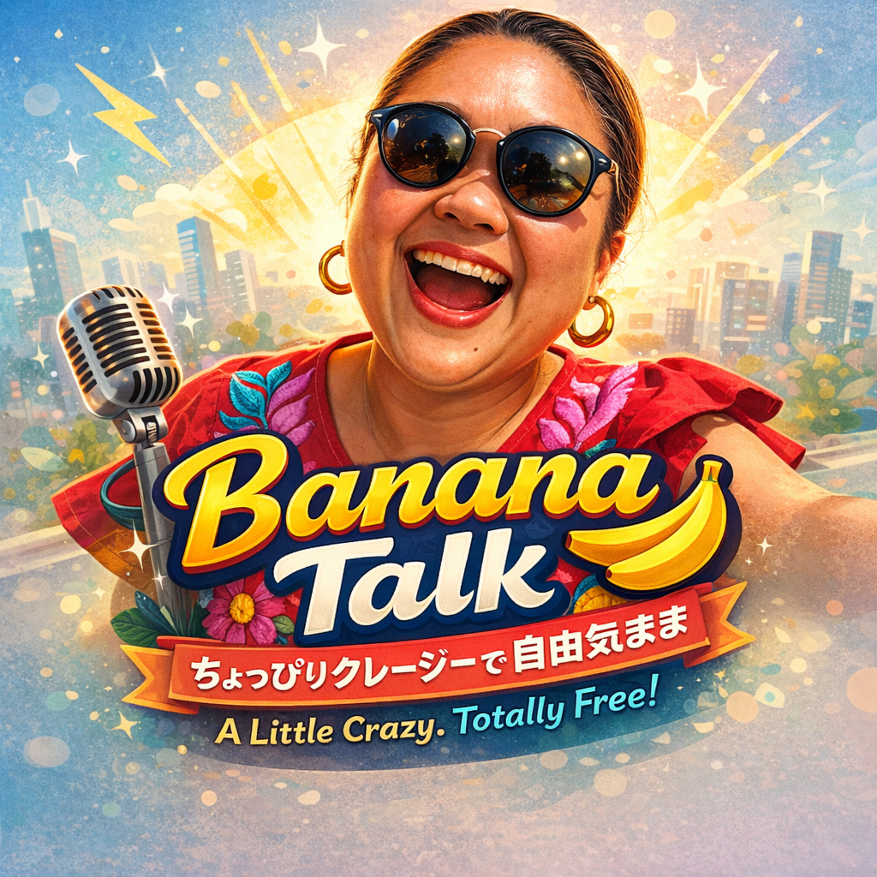 Banana Talk cover art