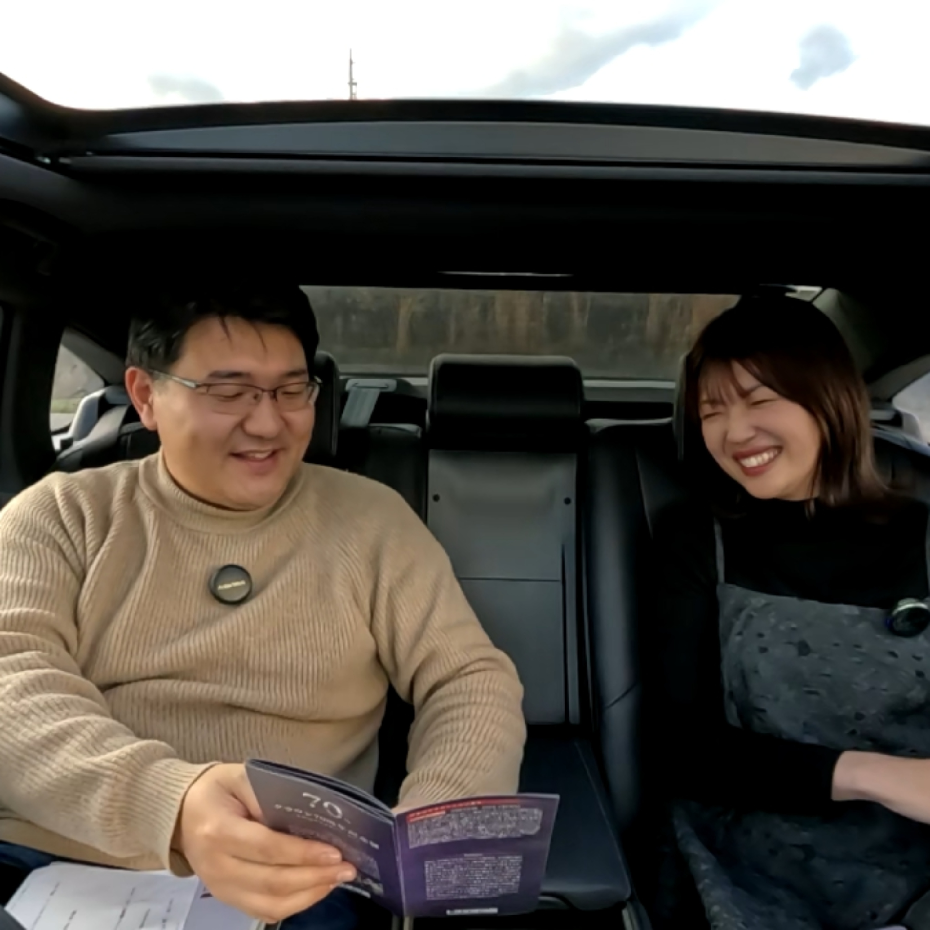 Gocarと山本衿奈の クルマの話、ちょっと長くていいですか cover art