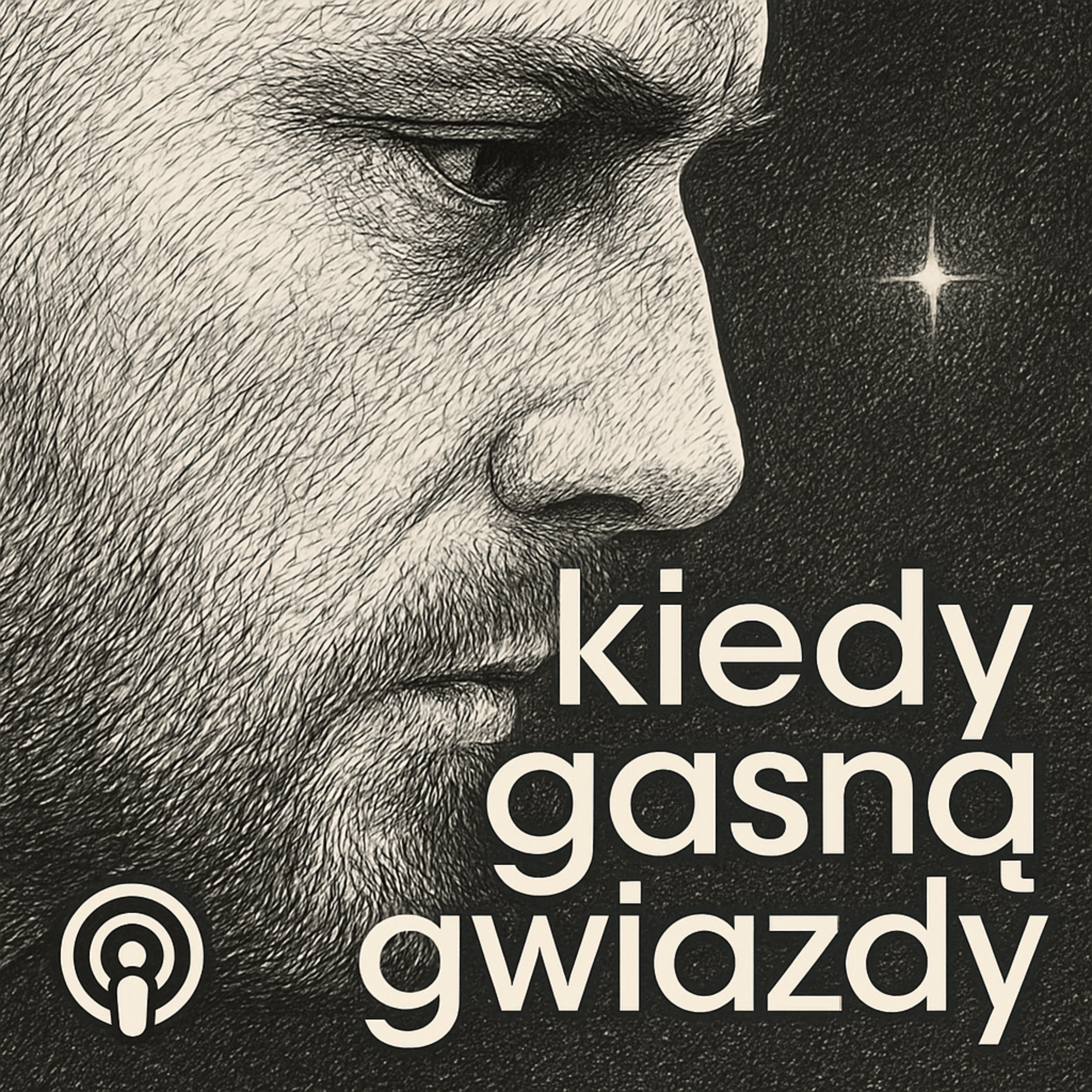 Kiedy gasną gwiazdy