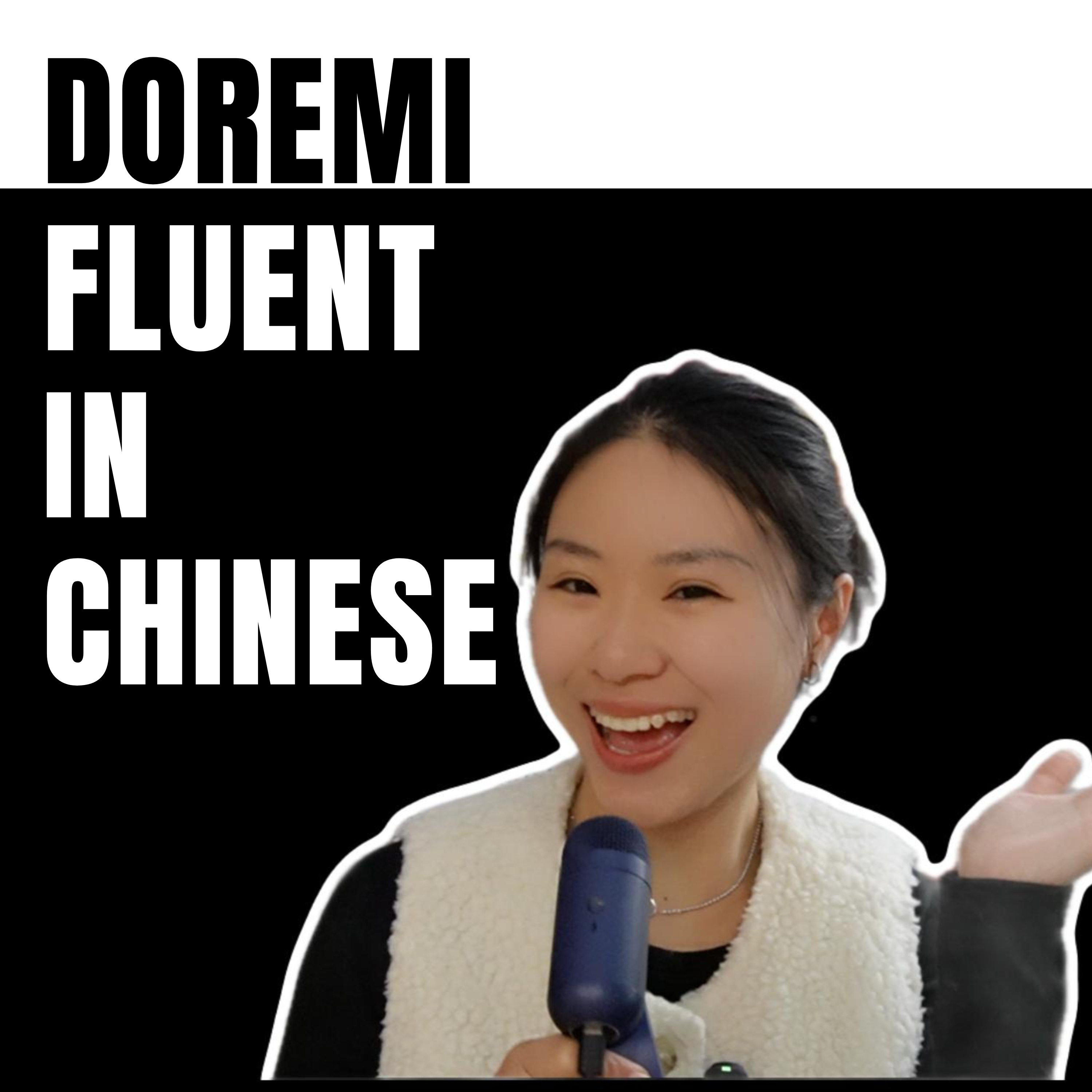 Doremi Fluent in Chinese cover art