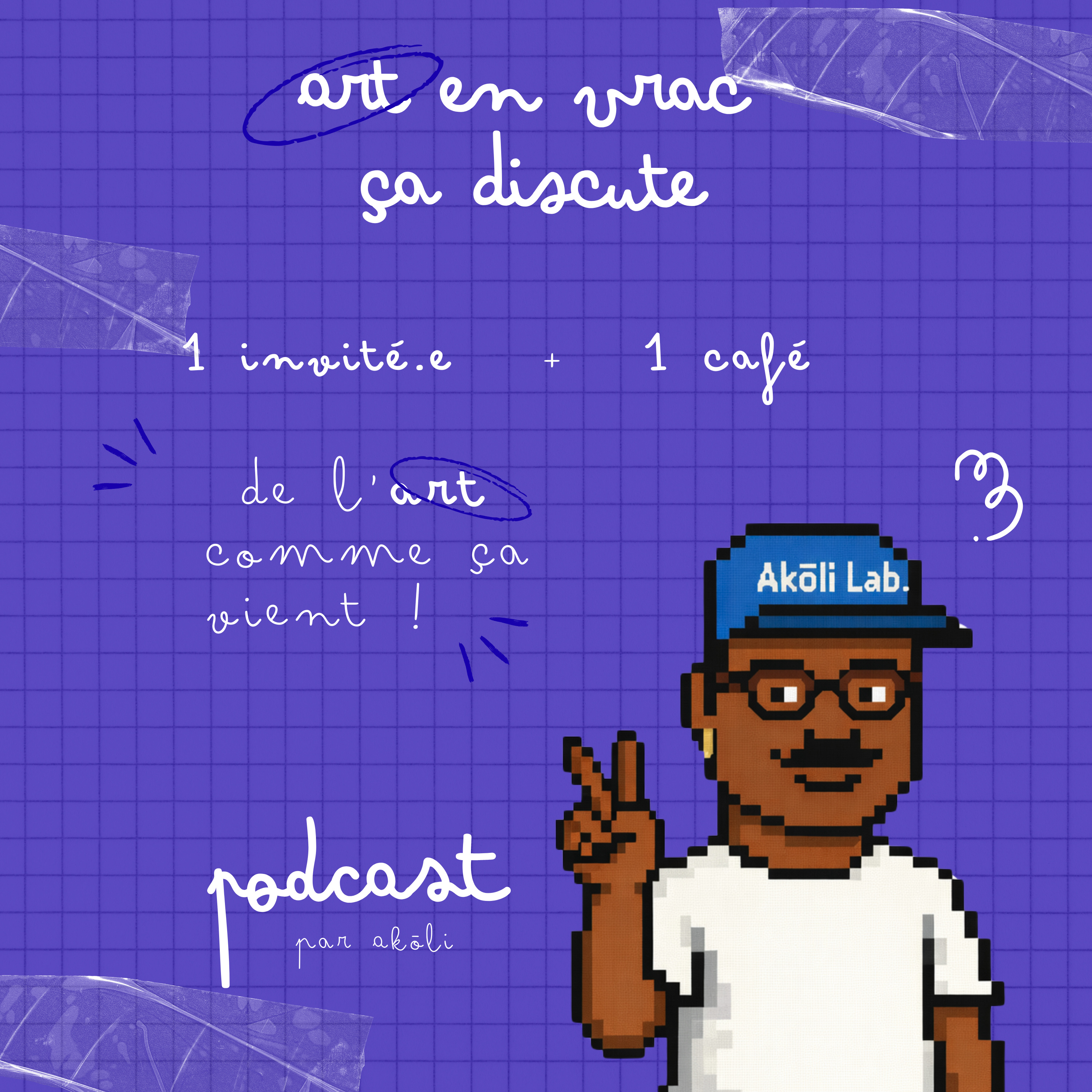 Art en vrac : ça discute