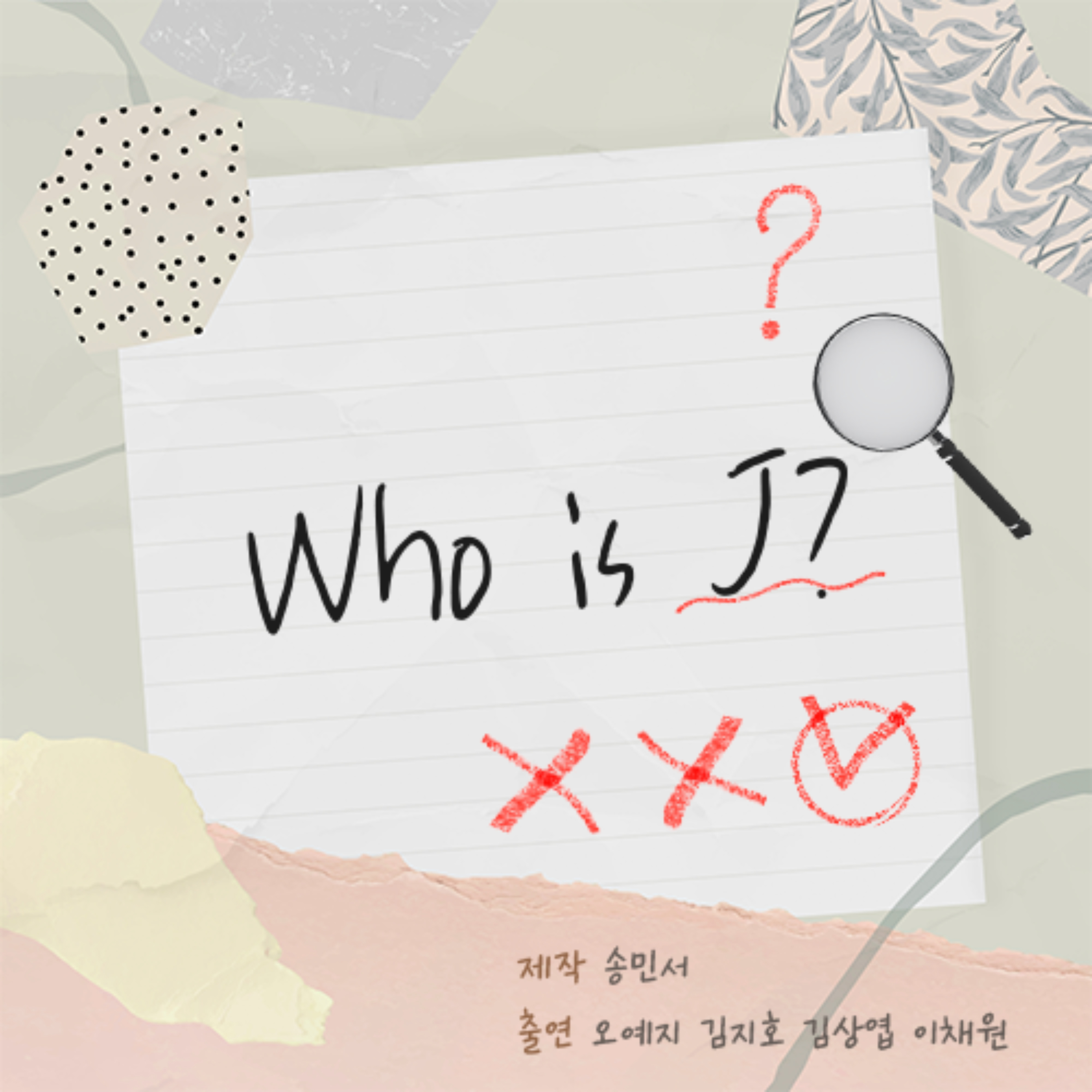 Who is J