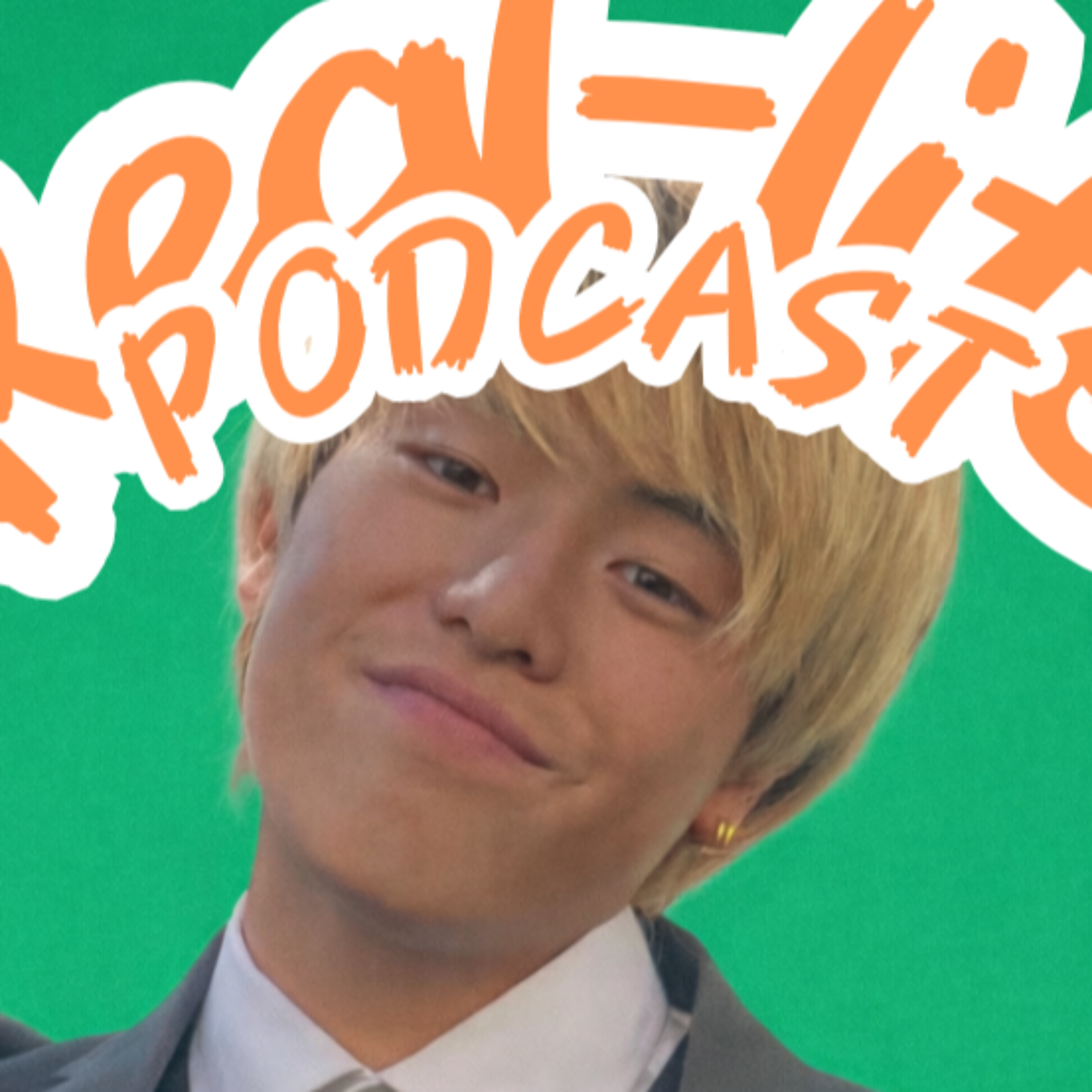 Real-life Japanese podcast — Not for exams podcast artwork