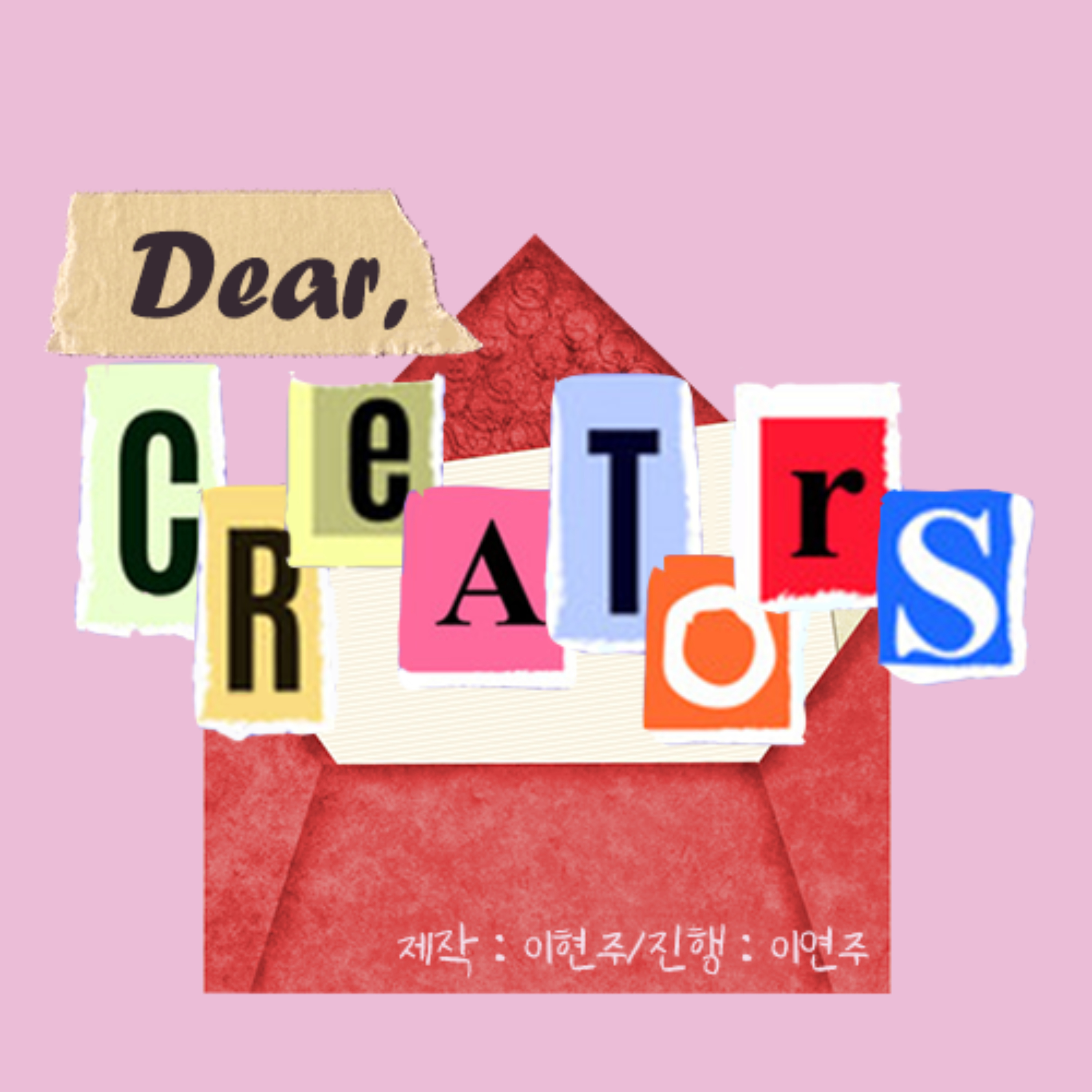 Dear,Creators