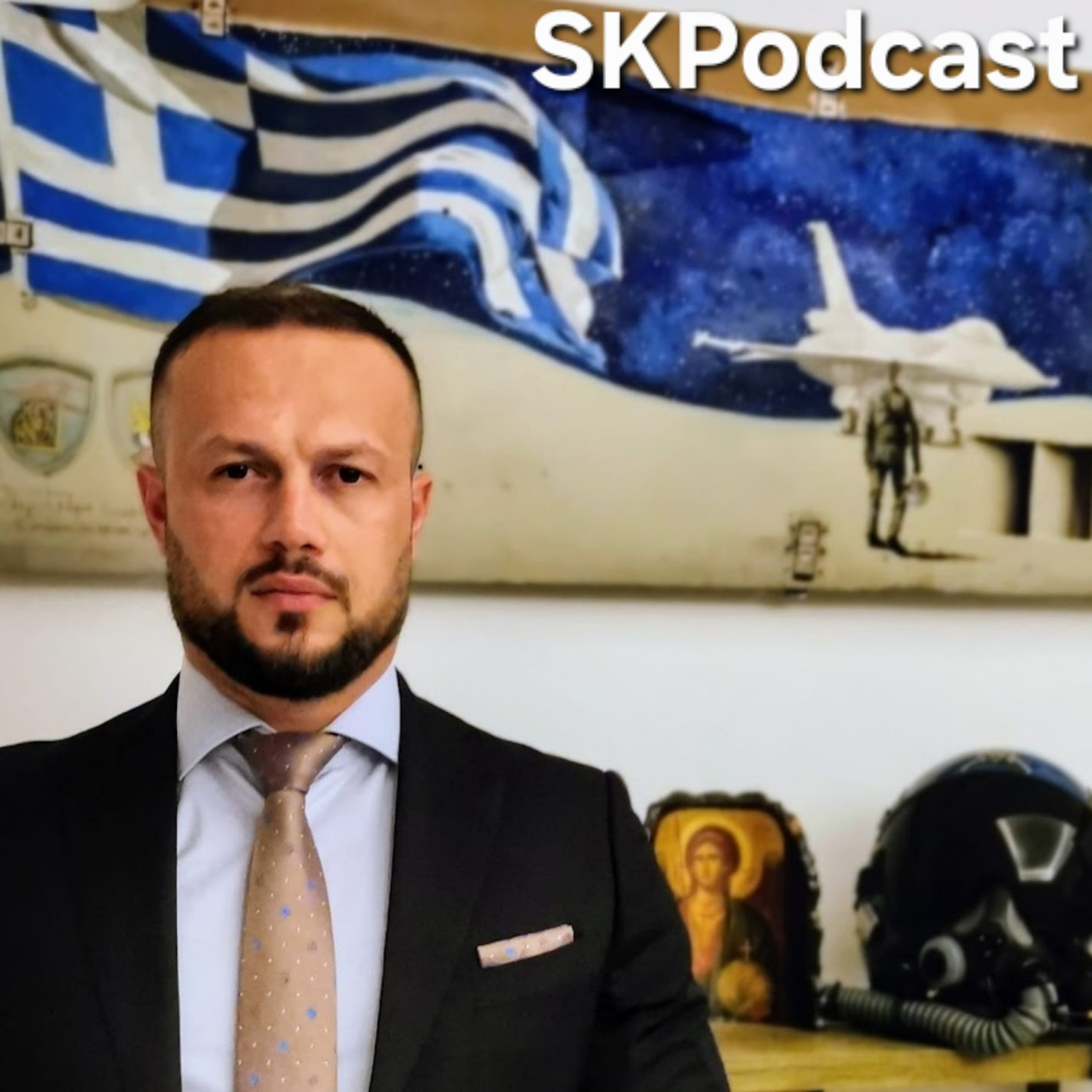 Stefanos Karavidas Podcast (Ανωνύμου Έλληνος) cover art