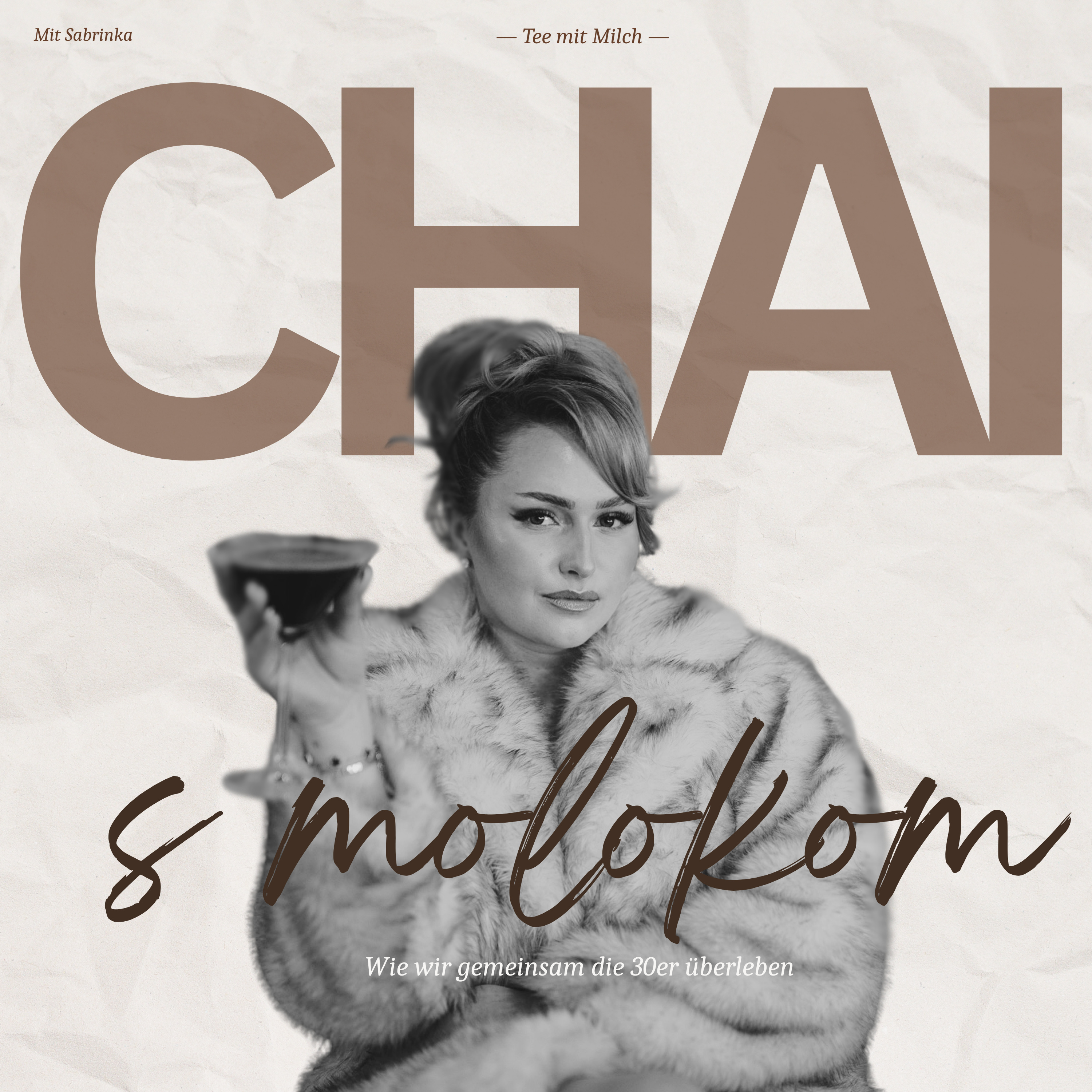 Chai s molokom | Tee mit Milch ☕️ cover art