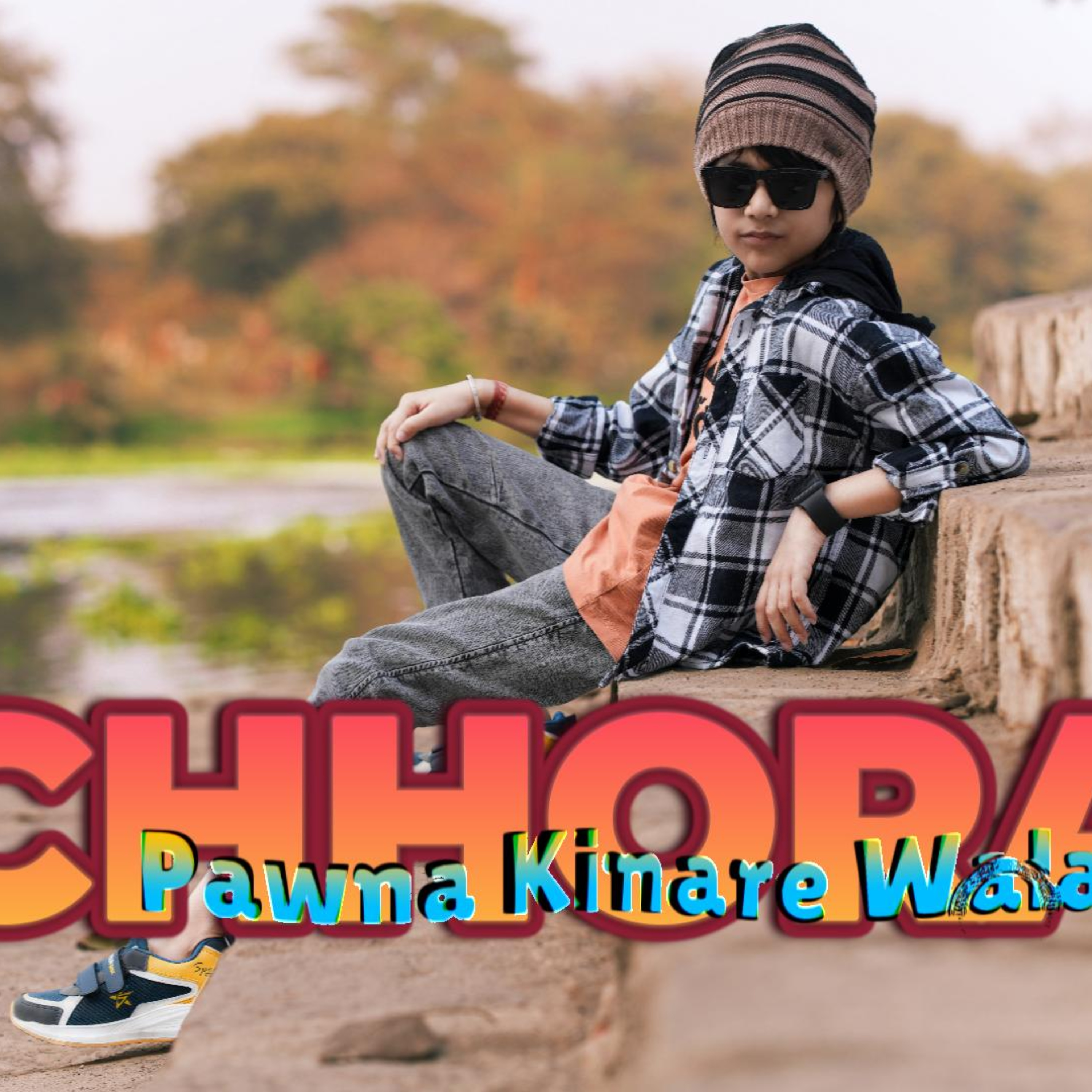 Chhora Pawna Kinare Wala cover art