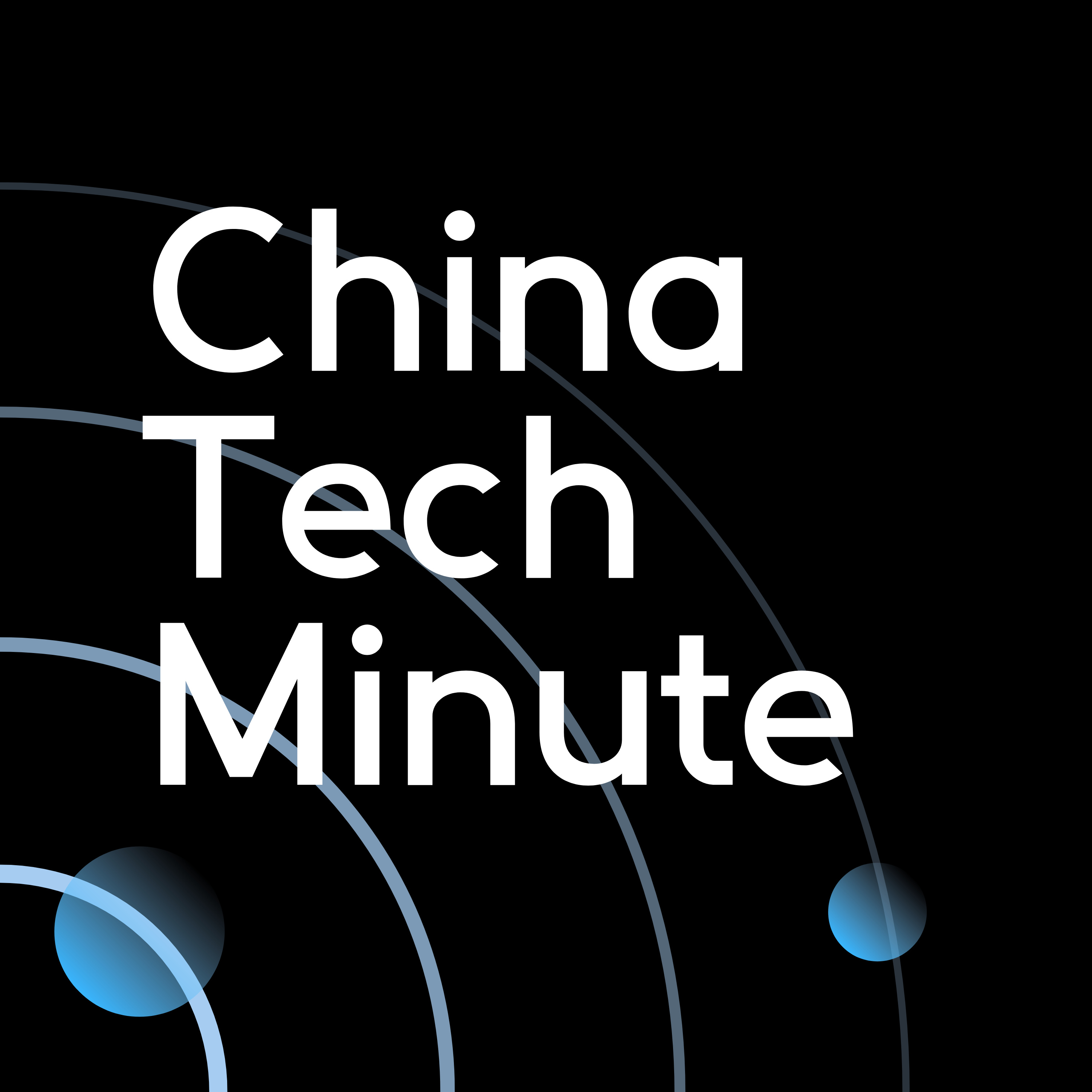 China Tech Minute cover art