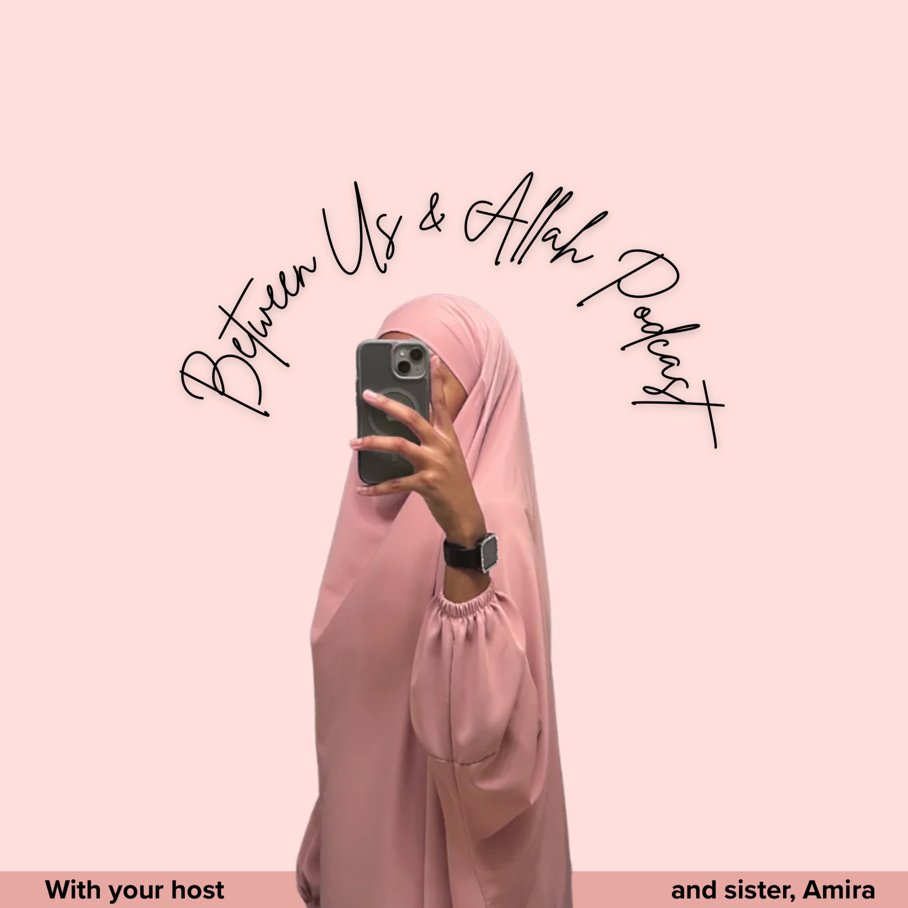 Between Us and Allah