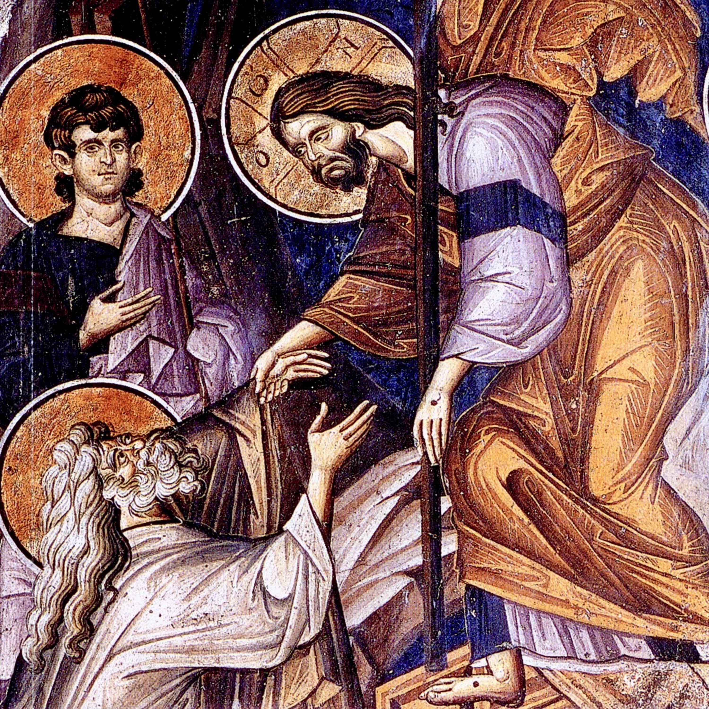 H ΝΕΚΡΩΣΙΜΗ ΑΚΟΛΟΥΘΙΑ: Ερμηνεία του Iεροκήρυκα Δημήτριου Παναγόπουλου cover art