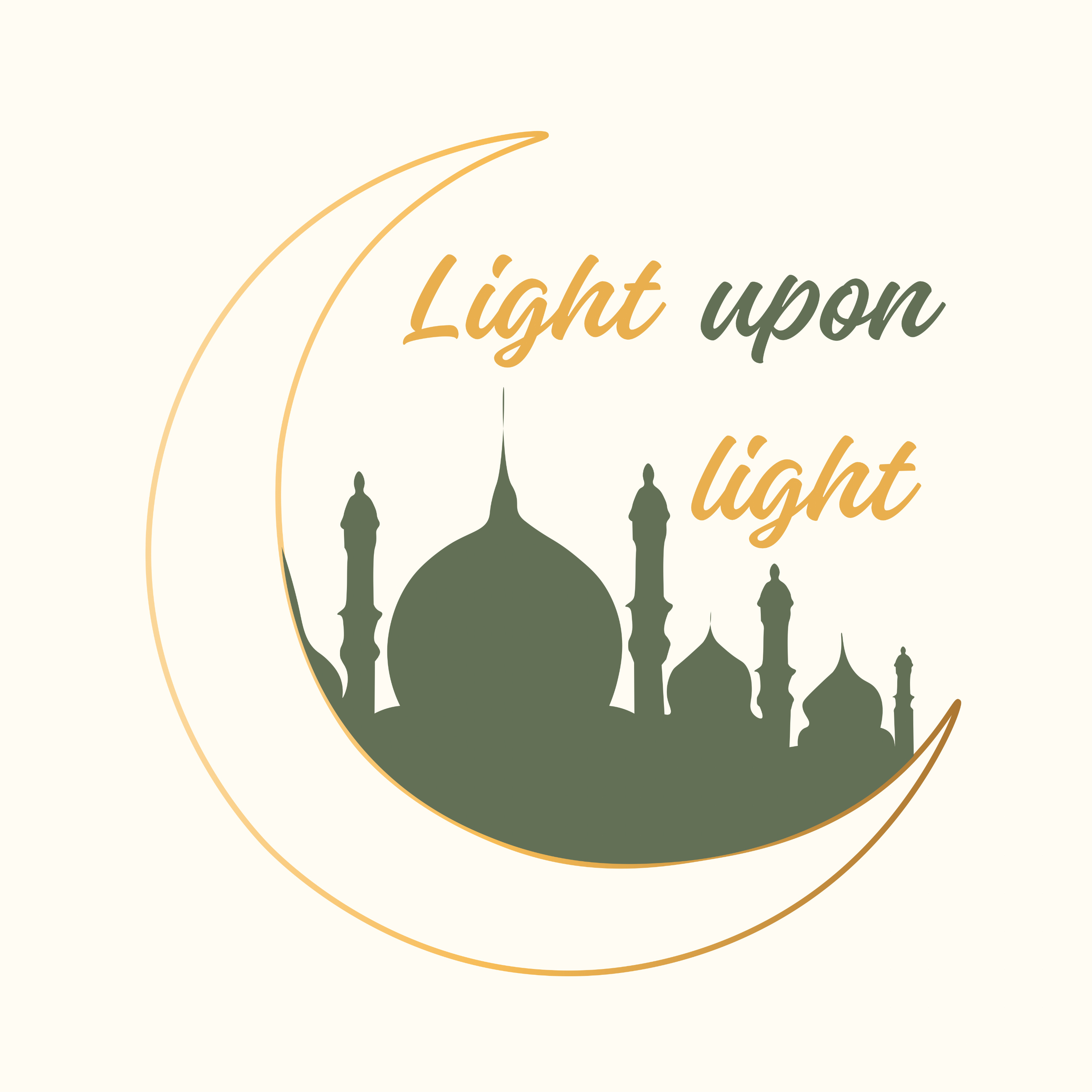 Light upon Light: A Project Jannah Ramadan series cover art