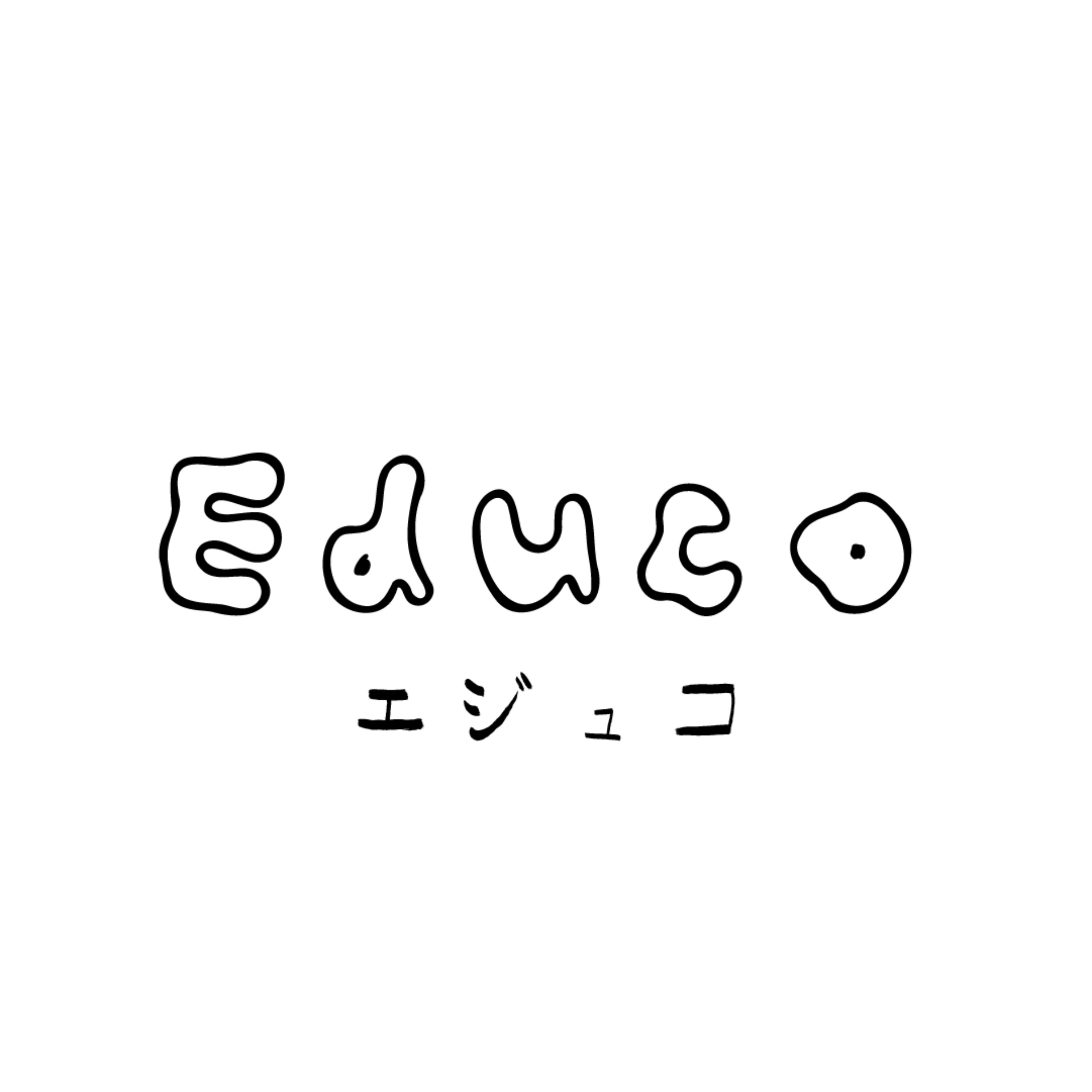 educo エジュコ　Podcast cover art