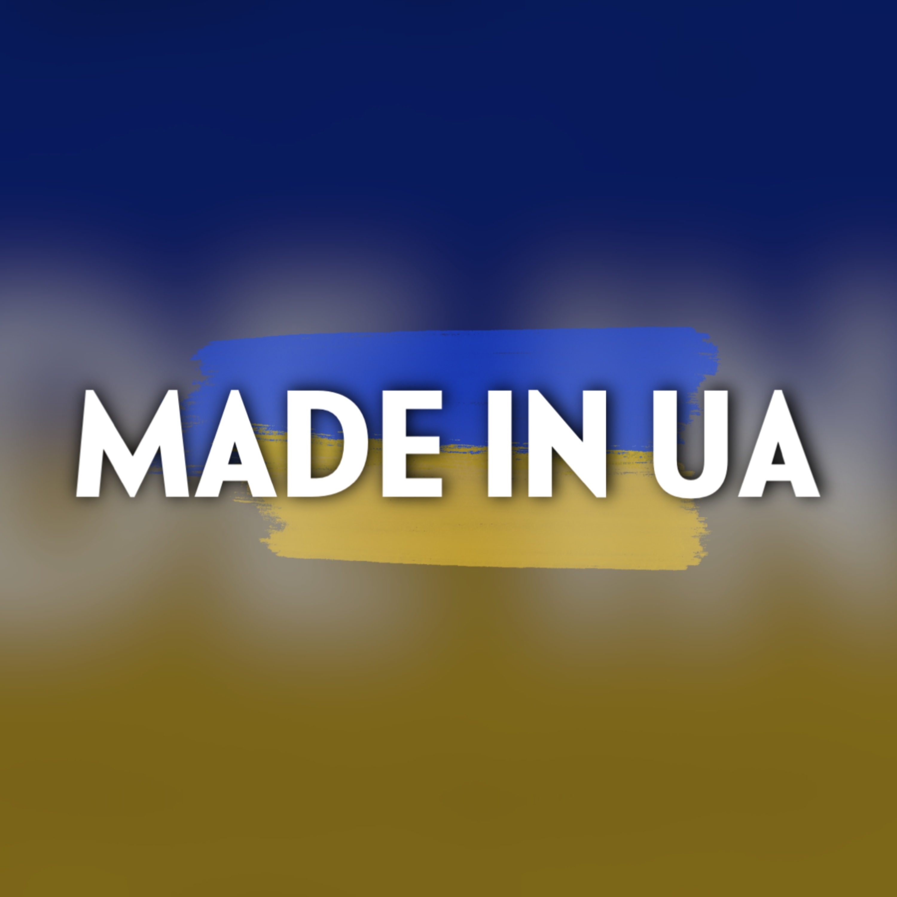 Made in UA cover art