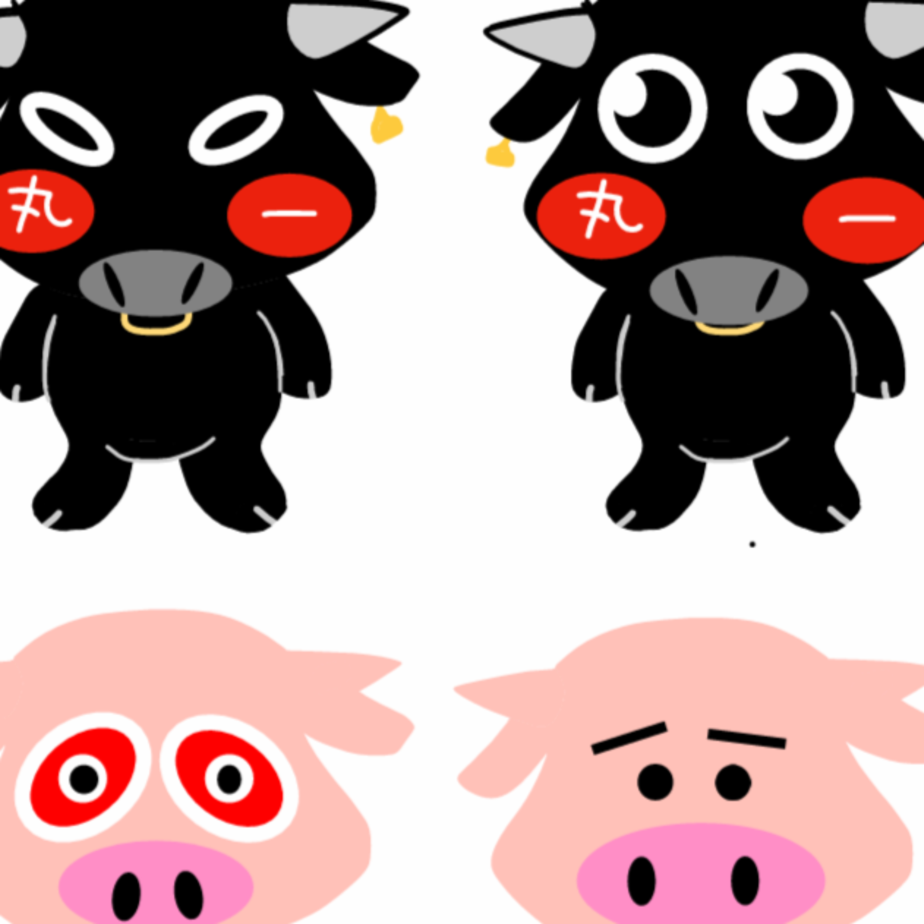 肉の丸一　肉屋の裏側ラジオ　焼肉語り cover art