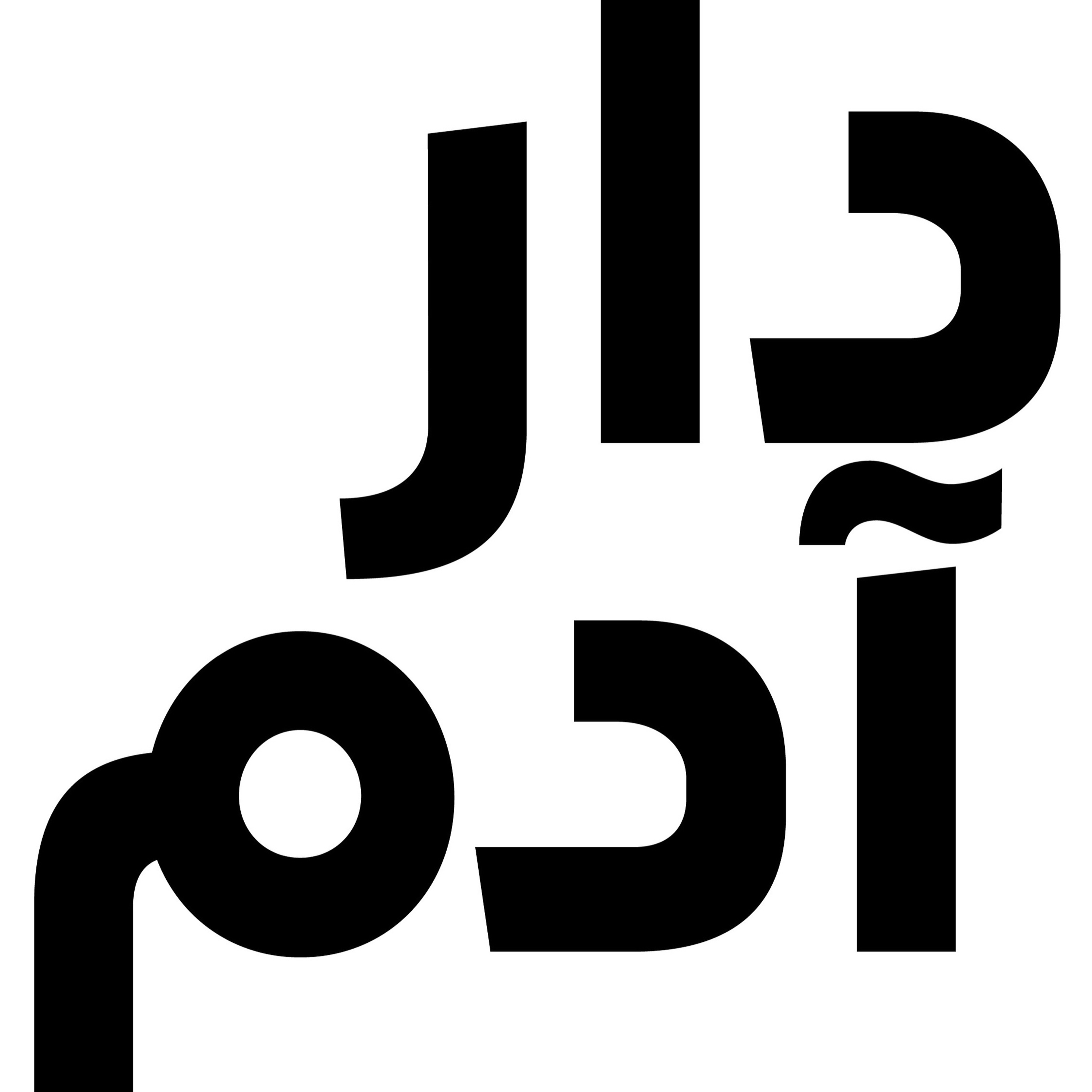 دار آدم cover art