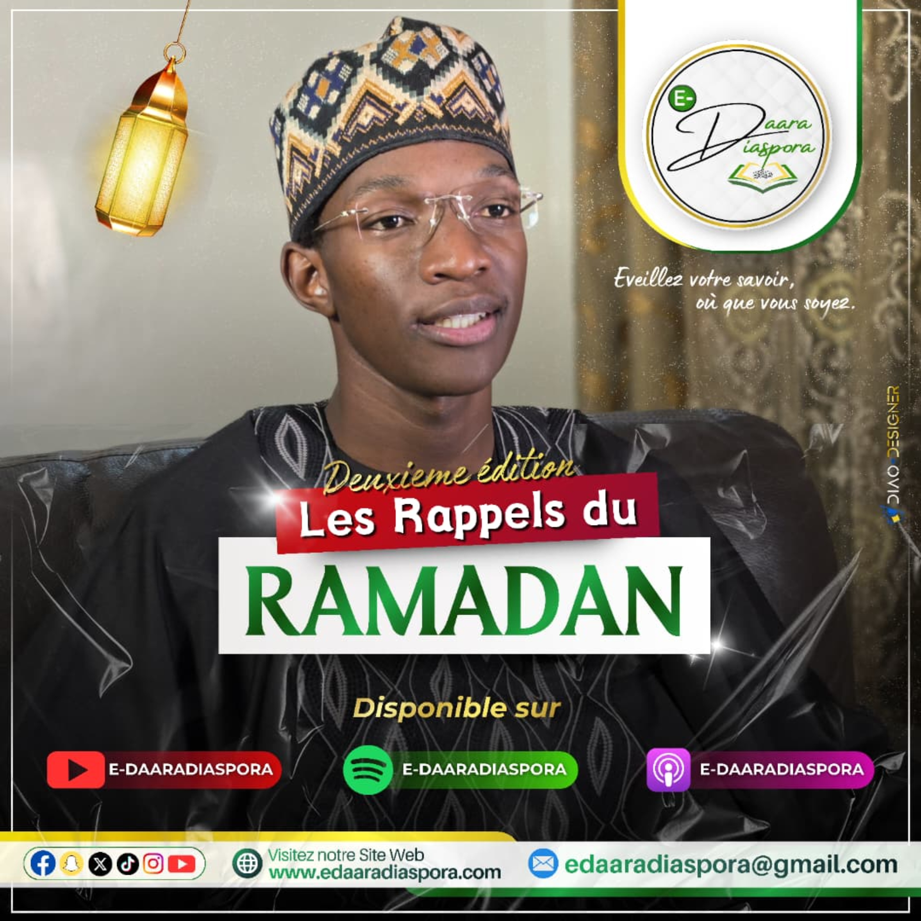 Les Rappels Du Deuxième Ramadan Edition cover art