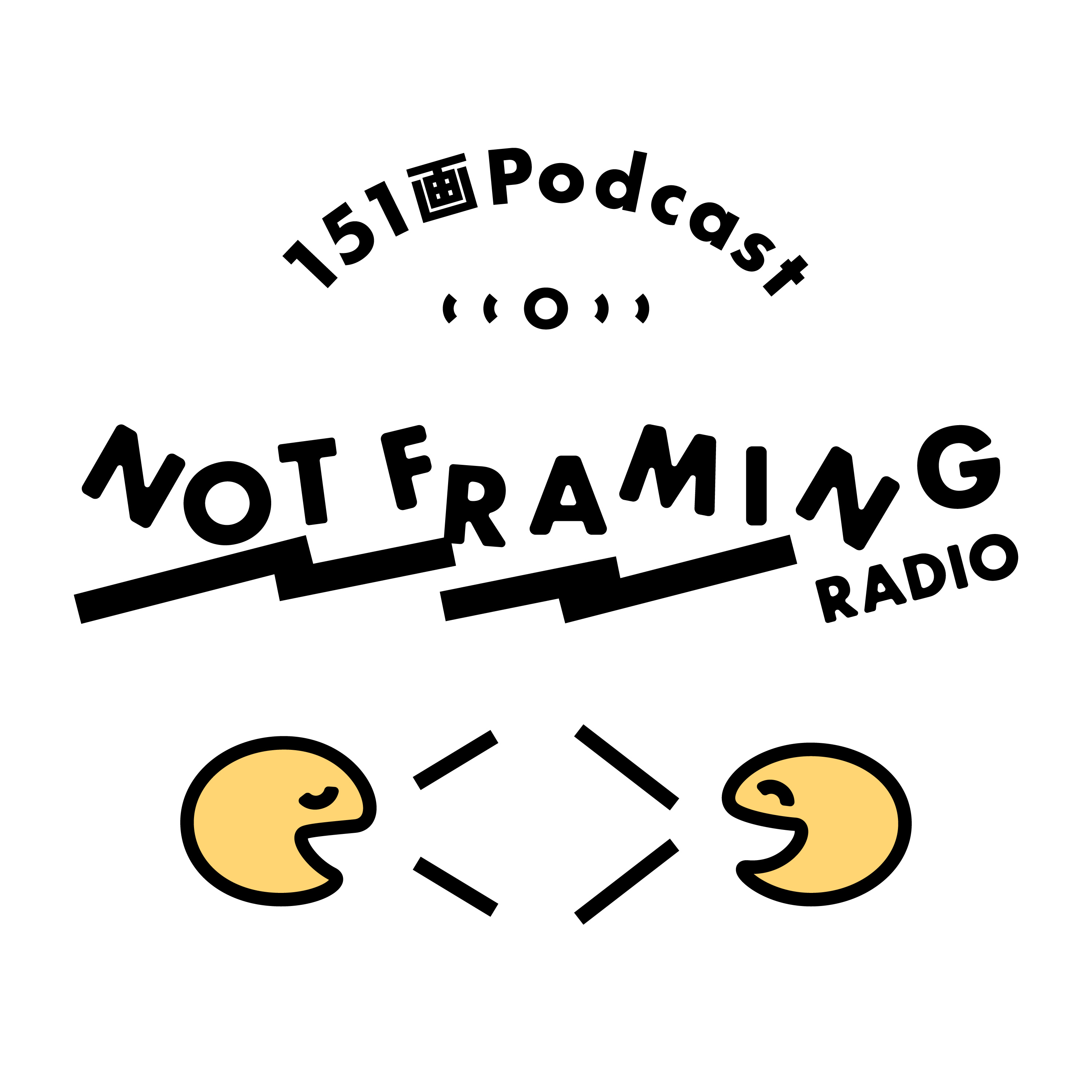 ノットフレーミング・ラジオ cover