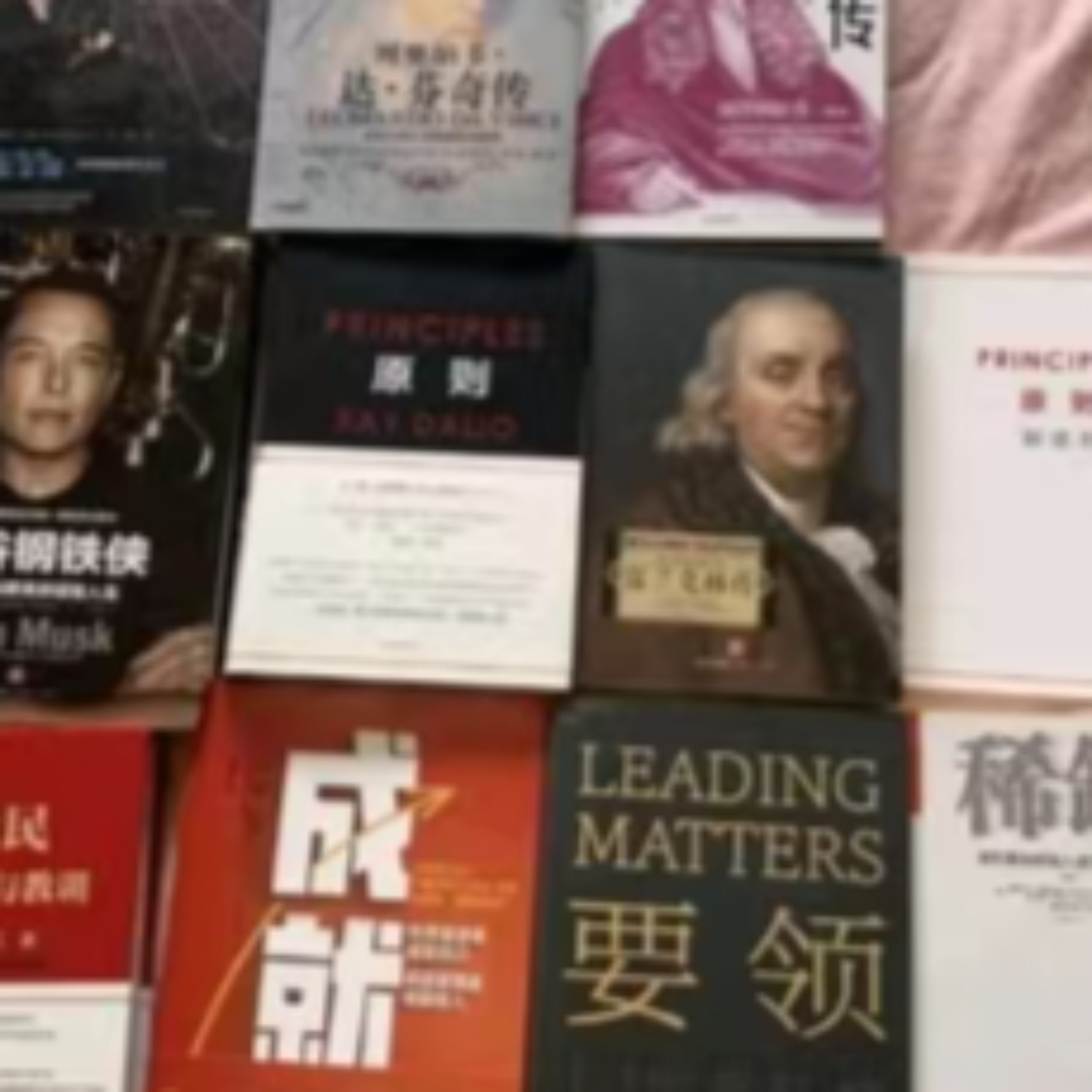 硅谷之火:Trillion