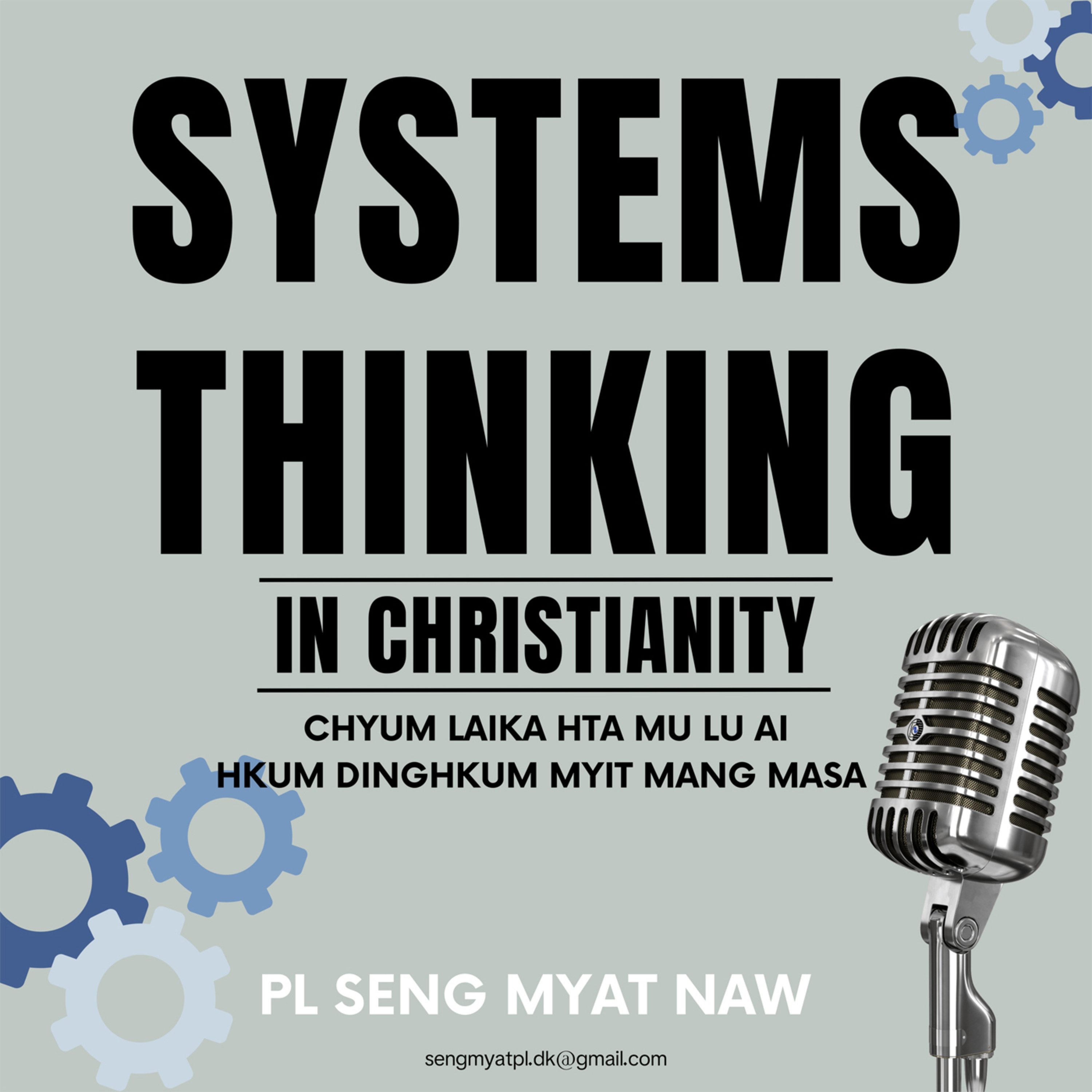 SYSTEMS THINKING IN CHRISTIANITY
