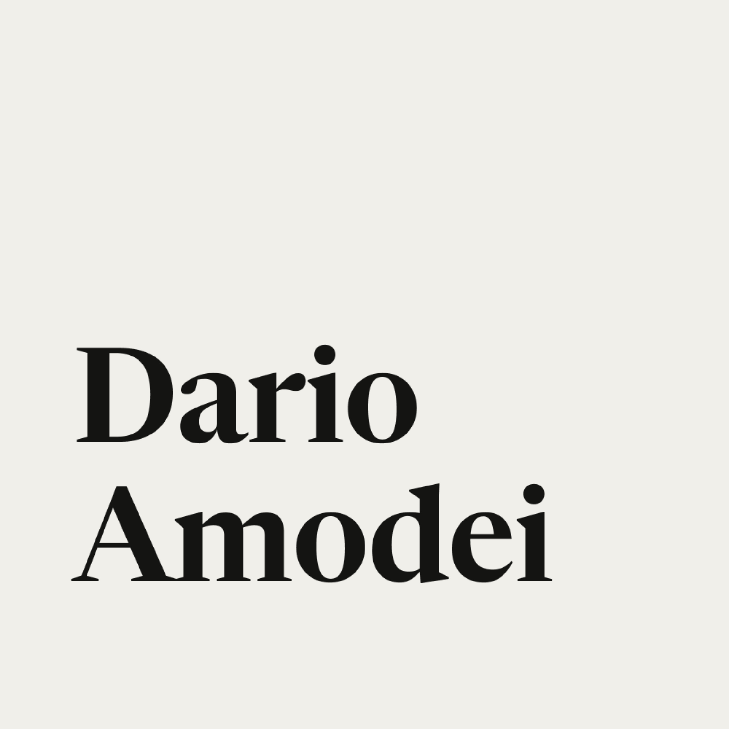 Dario Amodei's writings (unofficial) cover art