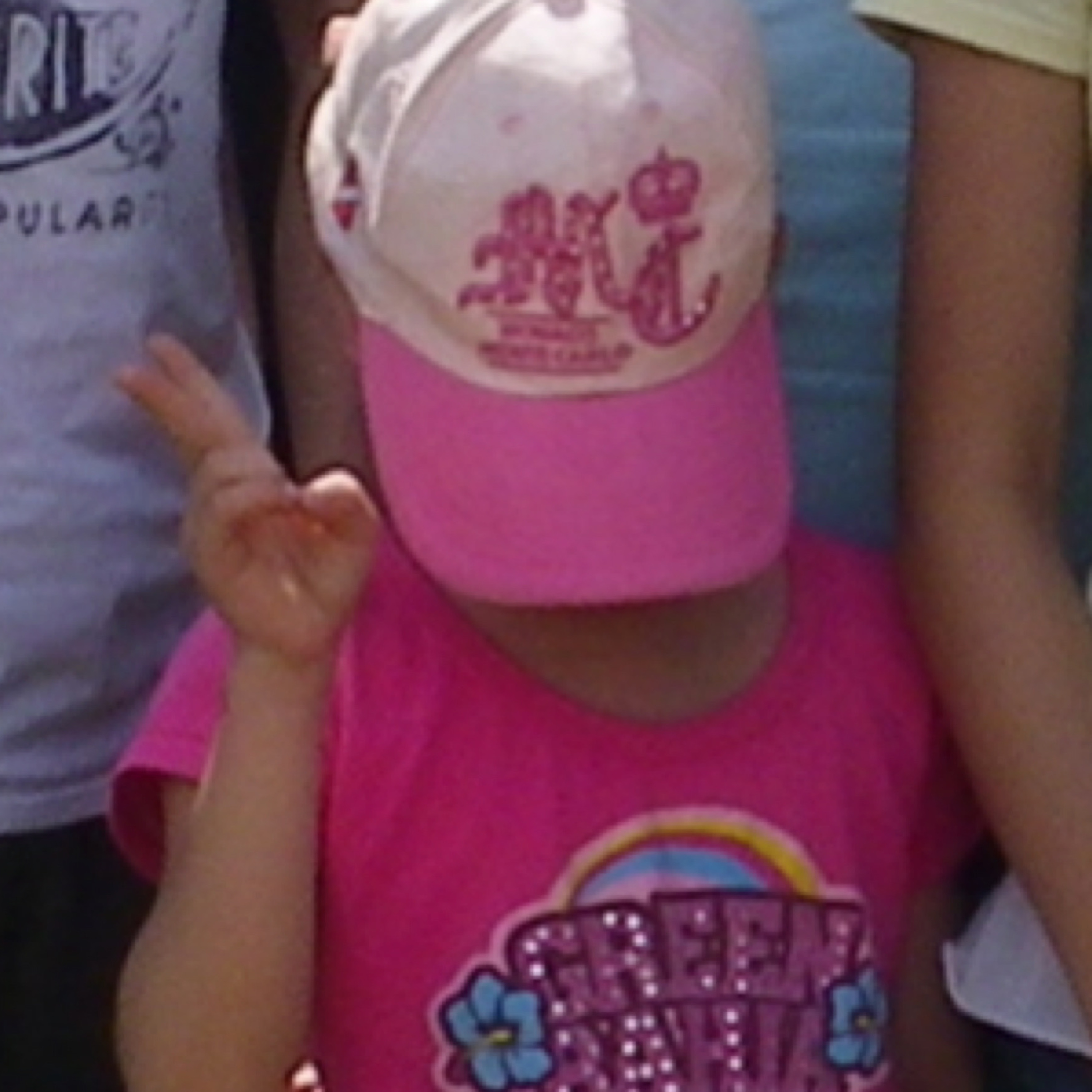 ヒンジャクン cover art