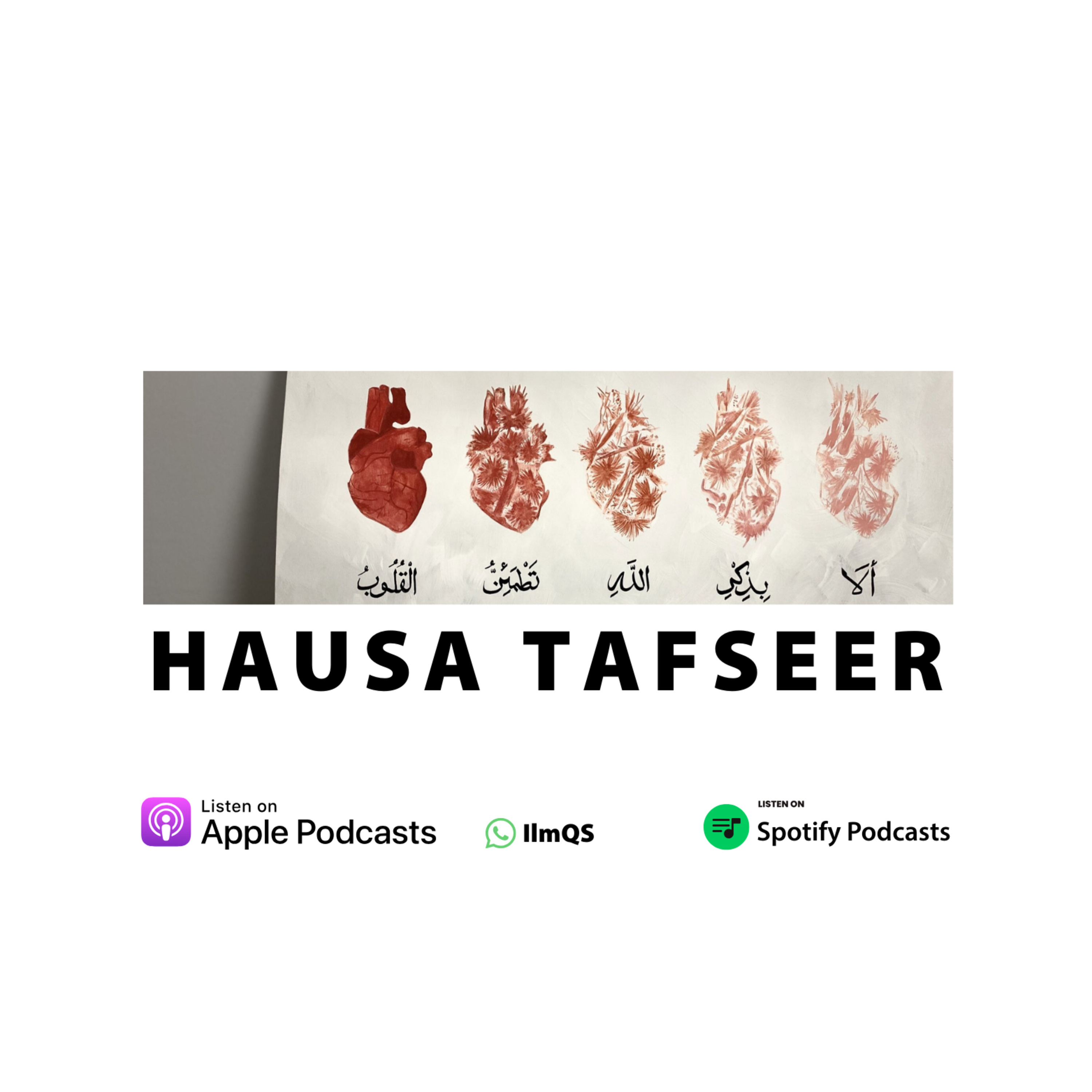 Ilm Lectures Hausa