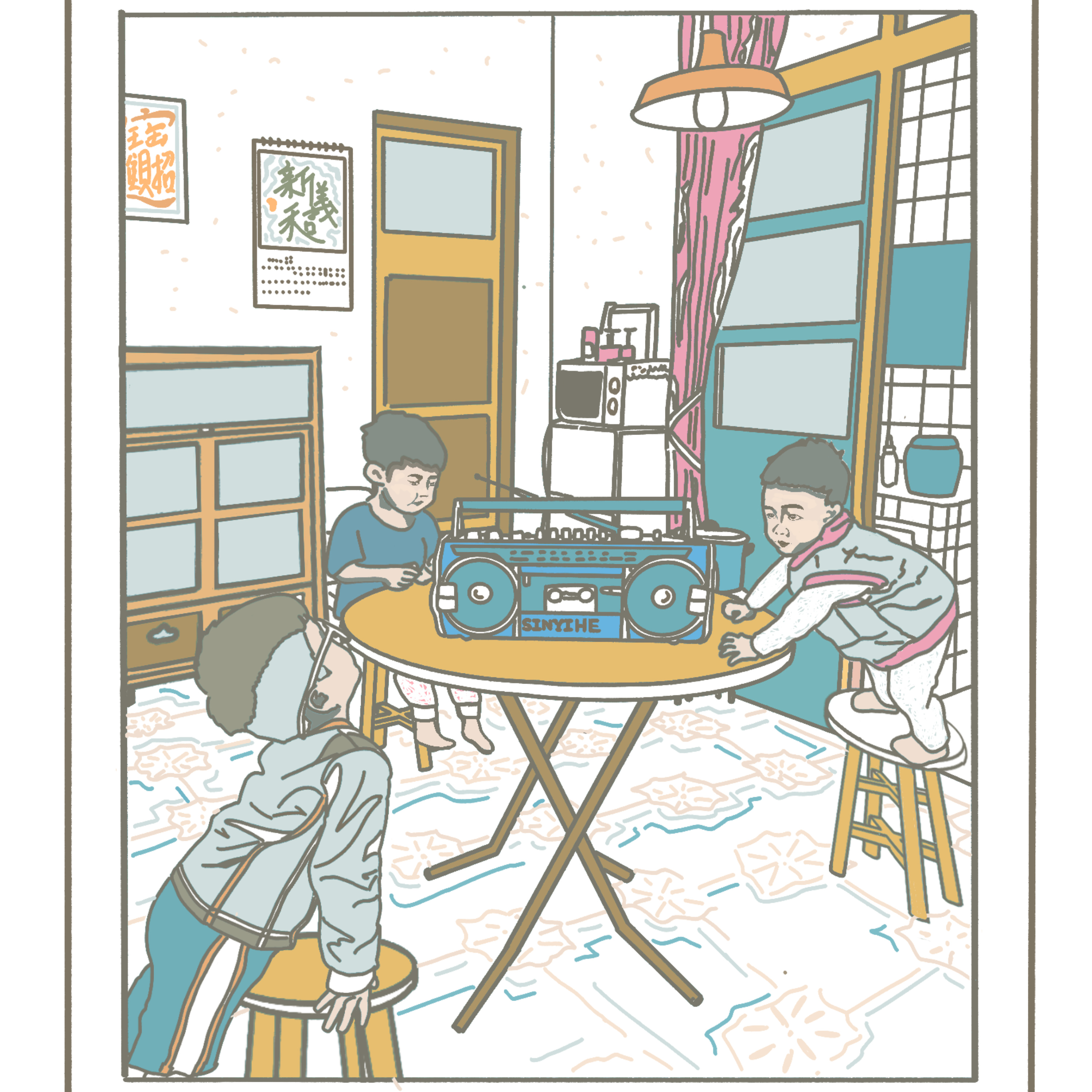 電台歌仔戲