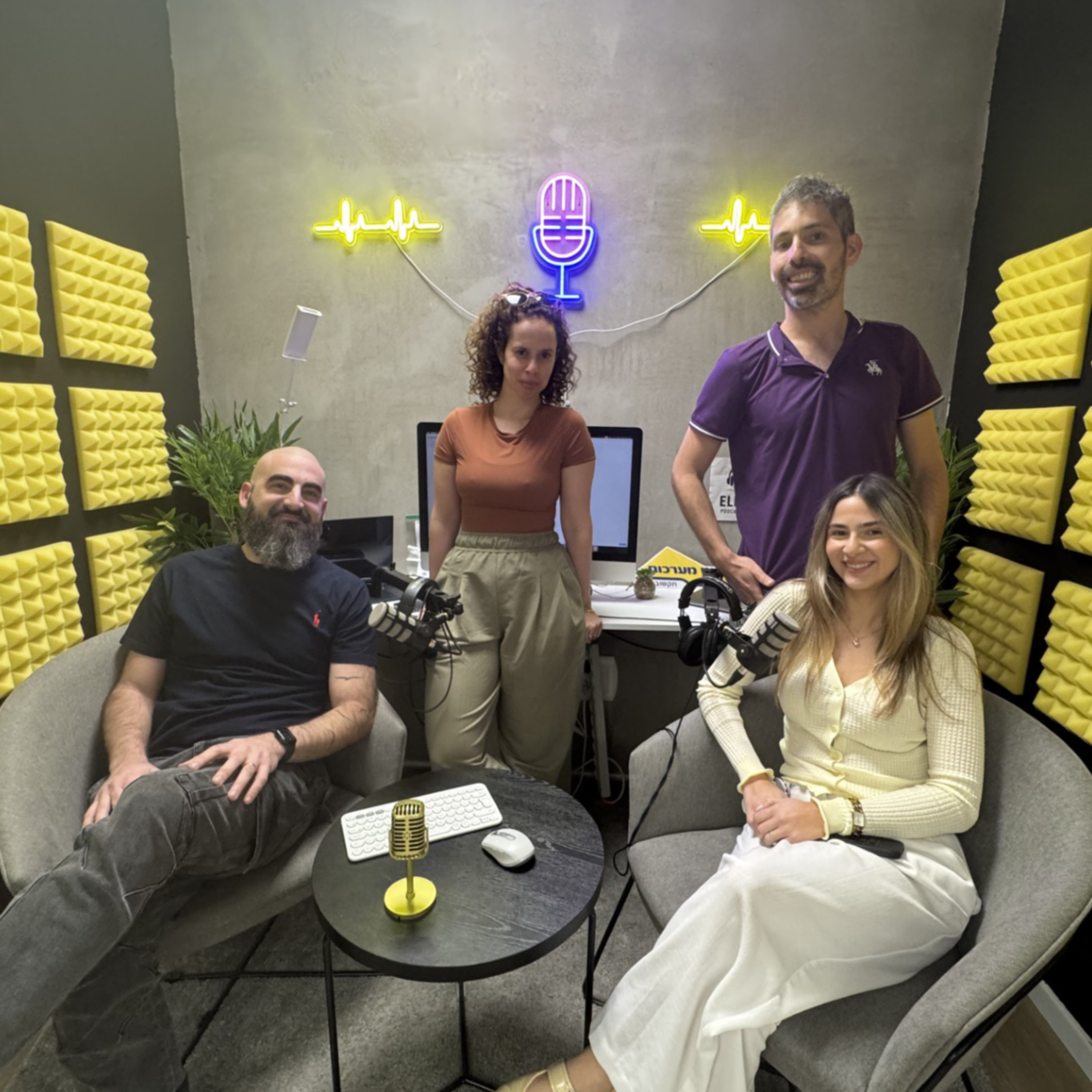 העובדים מדברים - סדרה מבית אלביט מערכות cover art